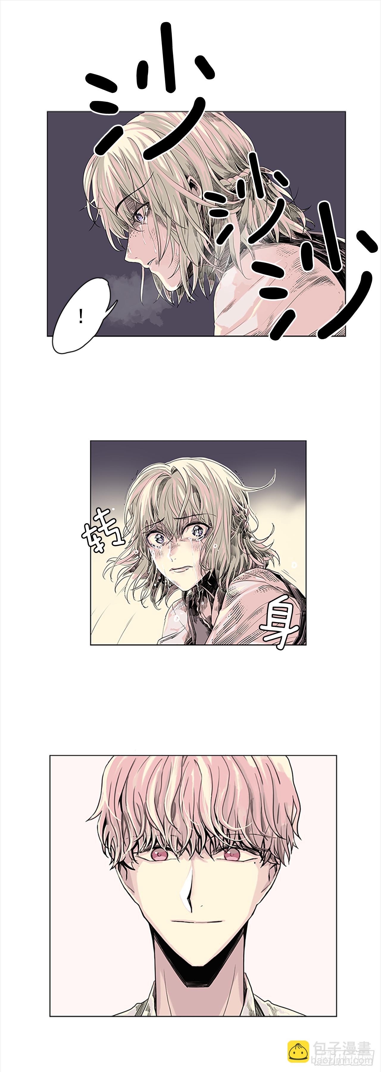 1.森林中的魔鬼20