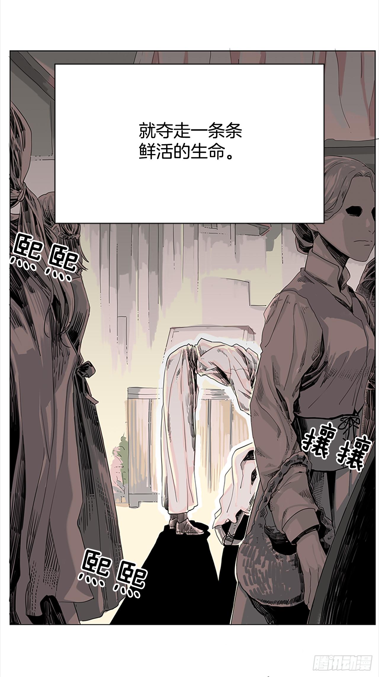 1.森林中的魔鬼3