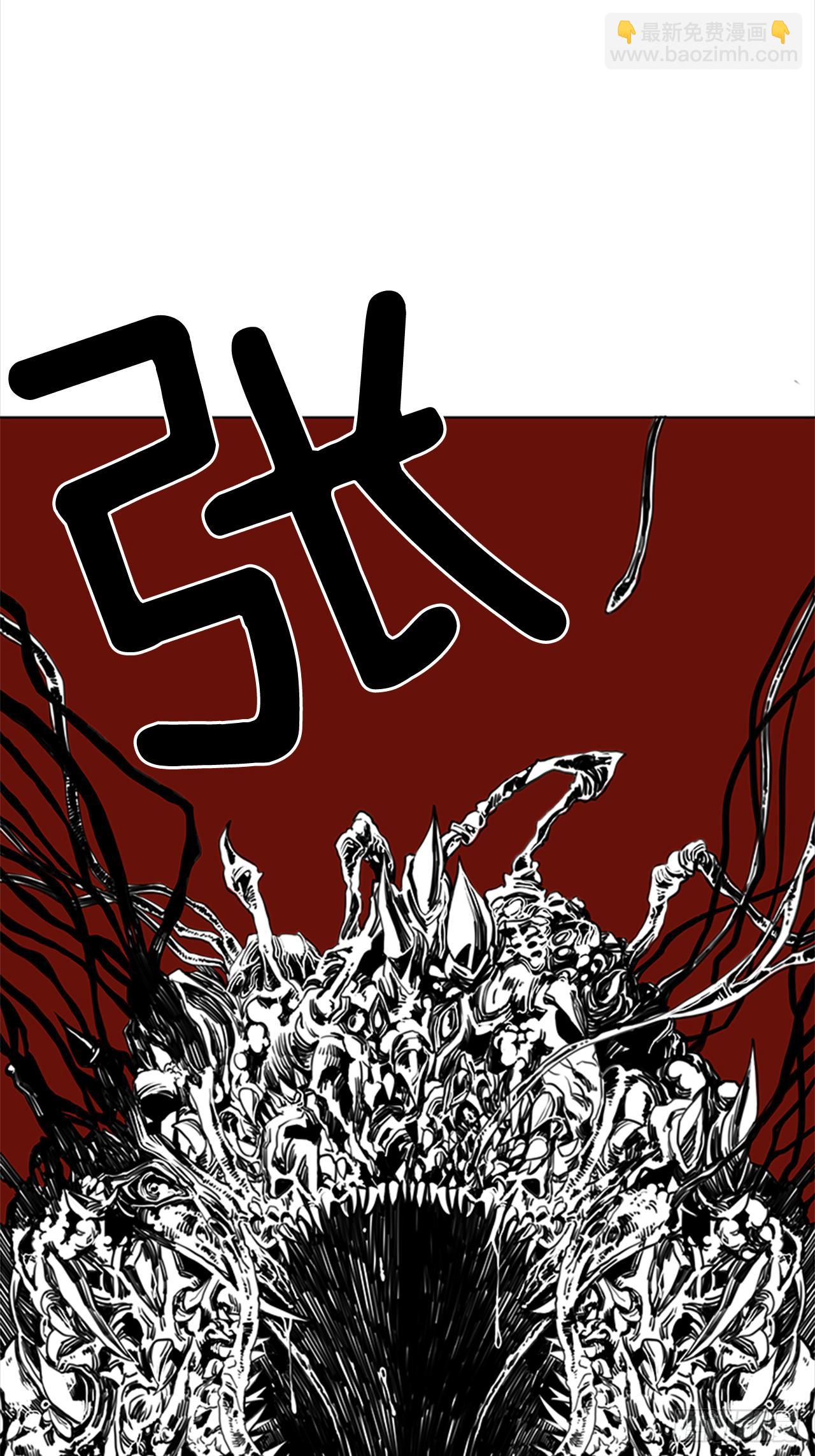 1.森林中的魔鬼32