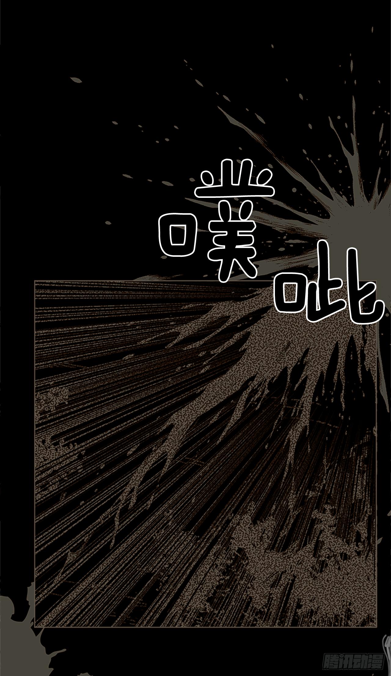 1.森林中的魔鬼35