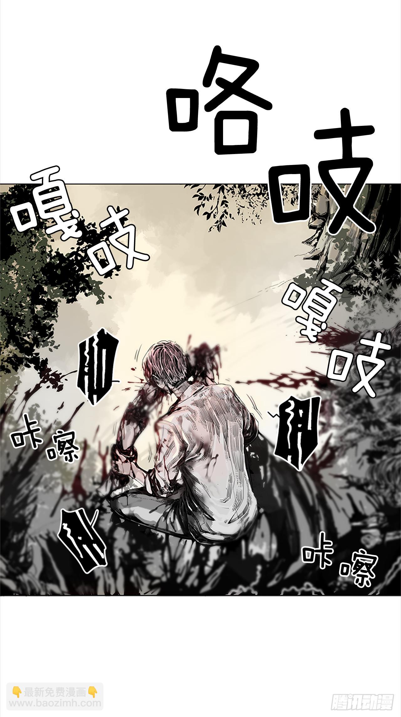 1.森林中的魔鬼40