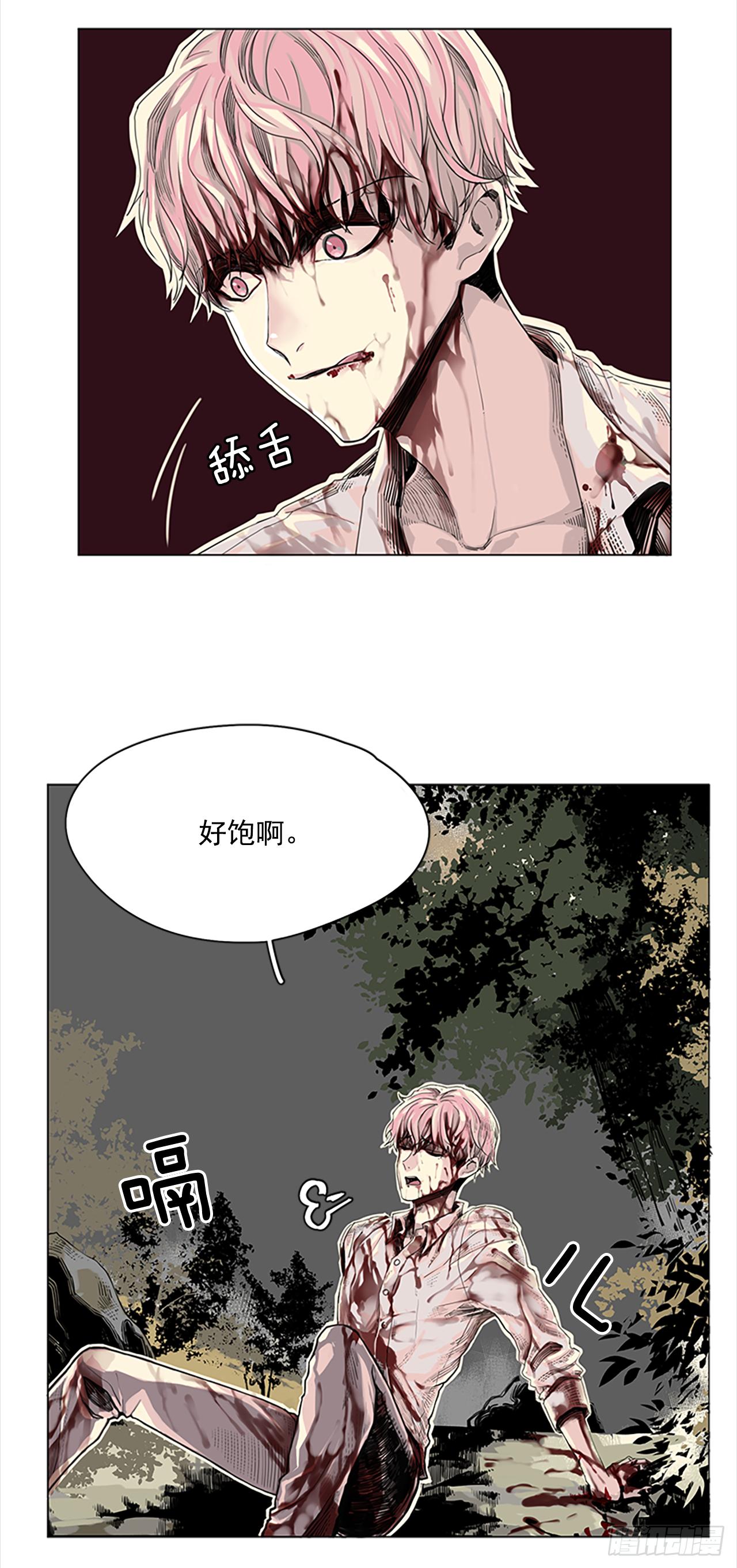 1.森林中的魔鬼42
