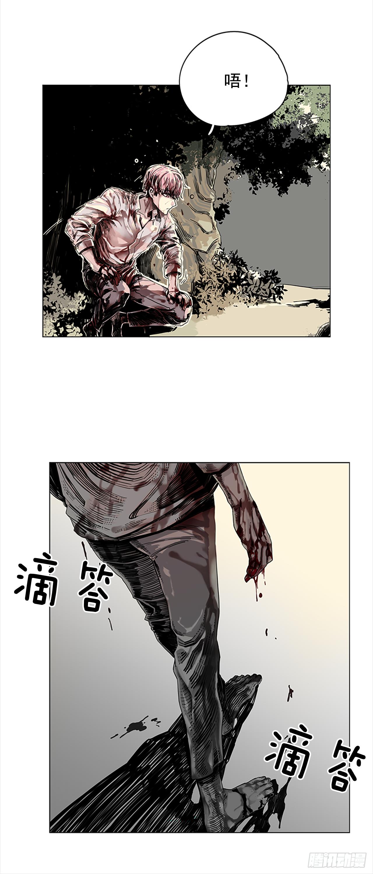 1.森林中的魔鬼44