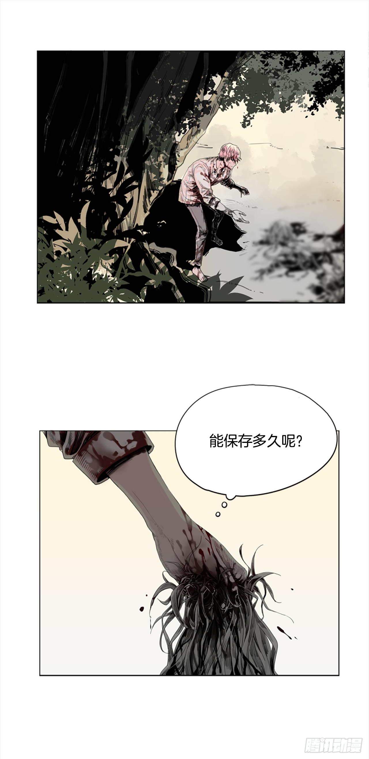 1.森林中的魔鬼45
