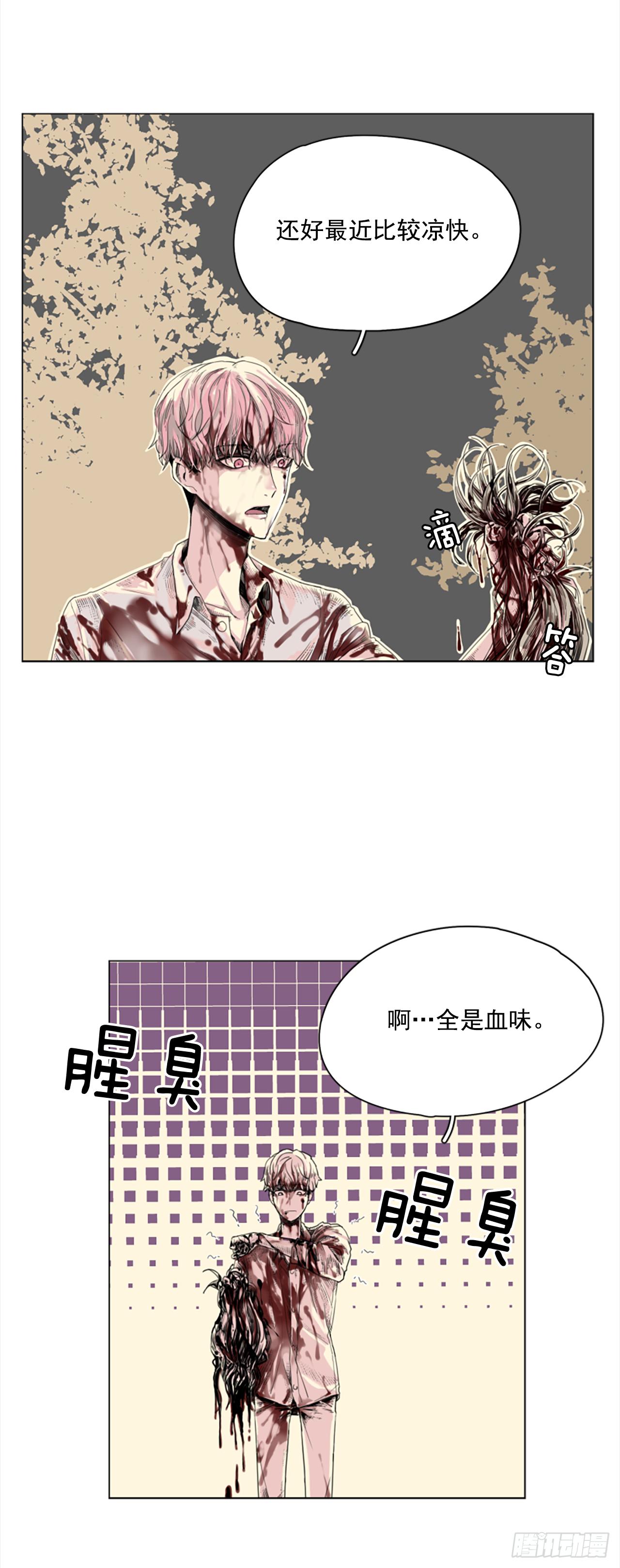 1.森林中的魔鬼46