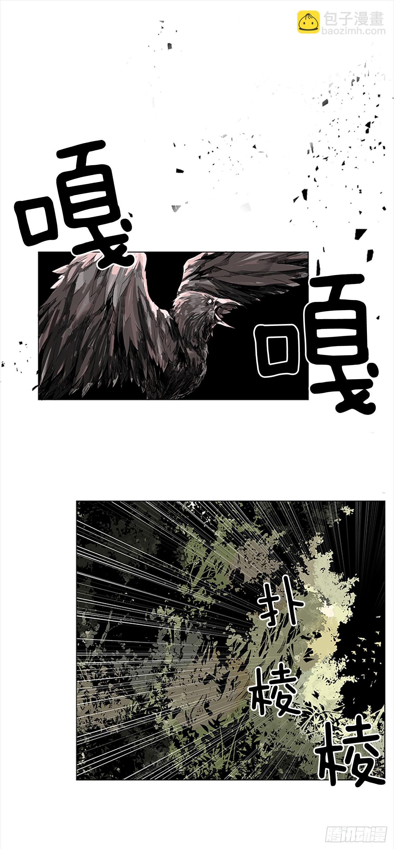1.森林中的魔鬼6