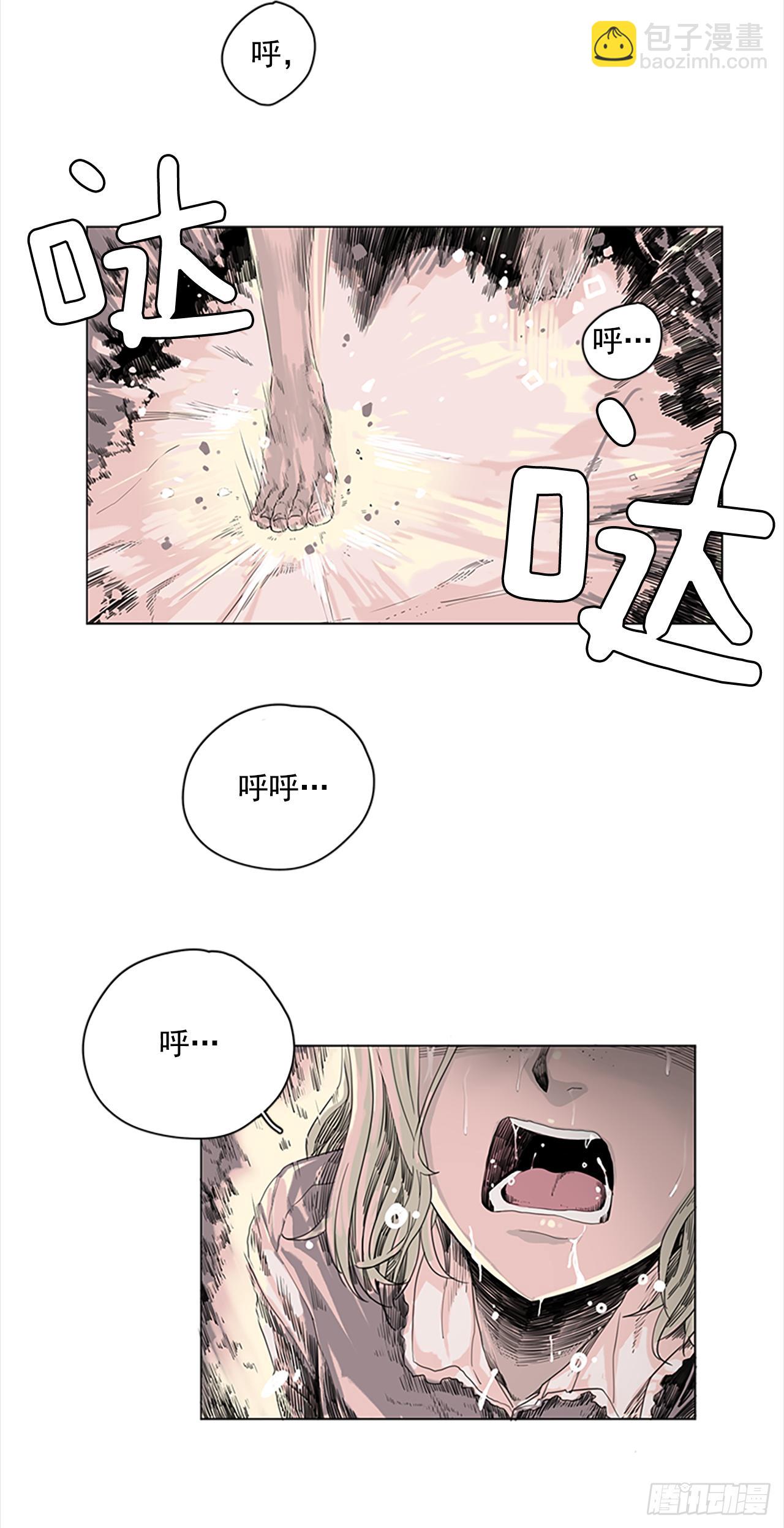 1.森林中的魔鬼7