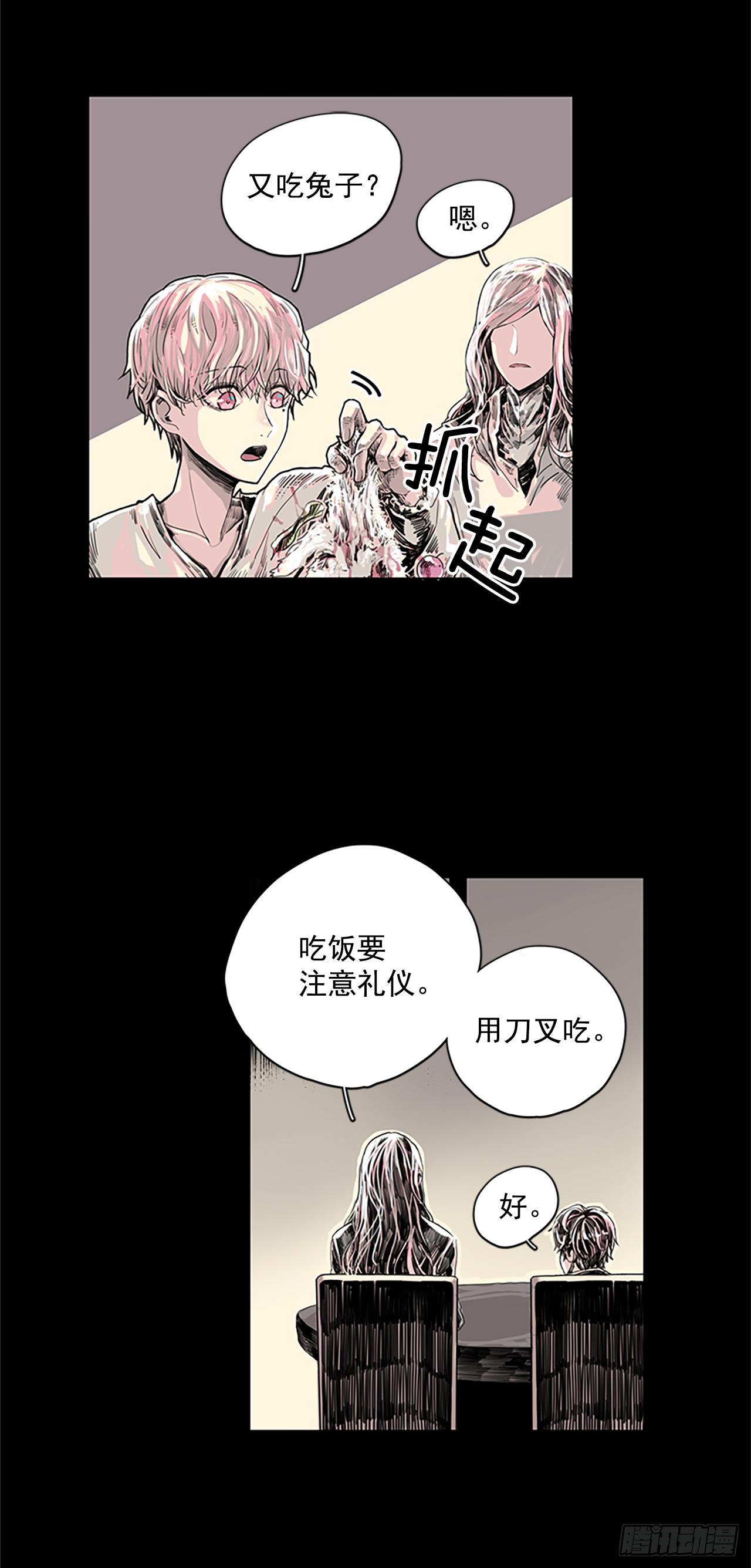 2.久违的梦1