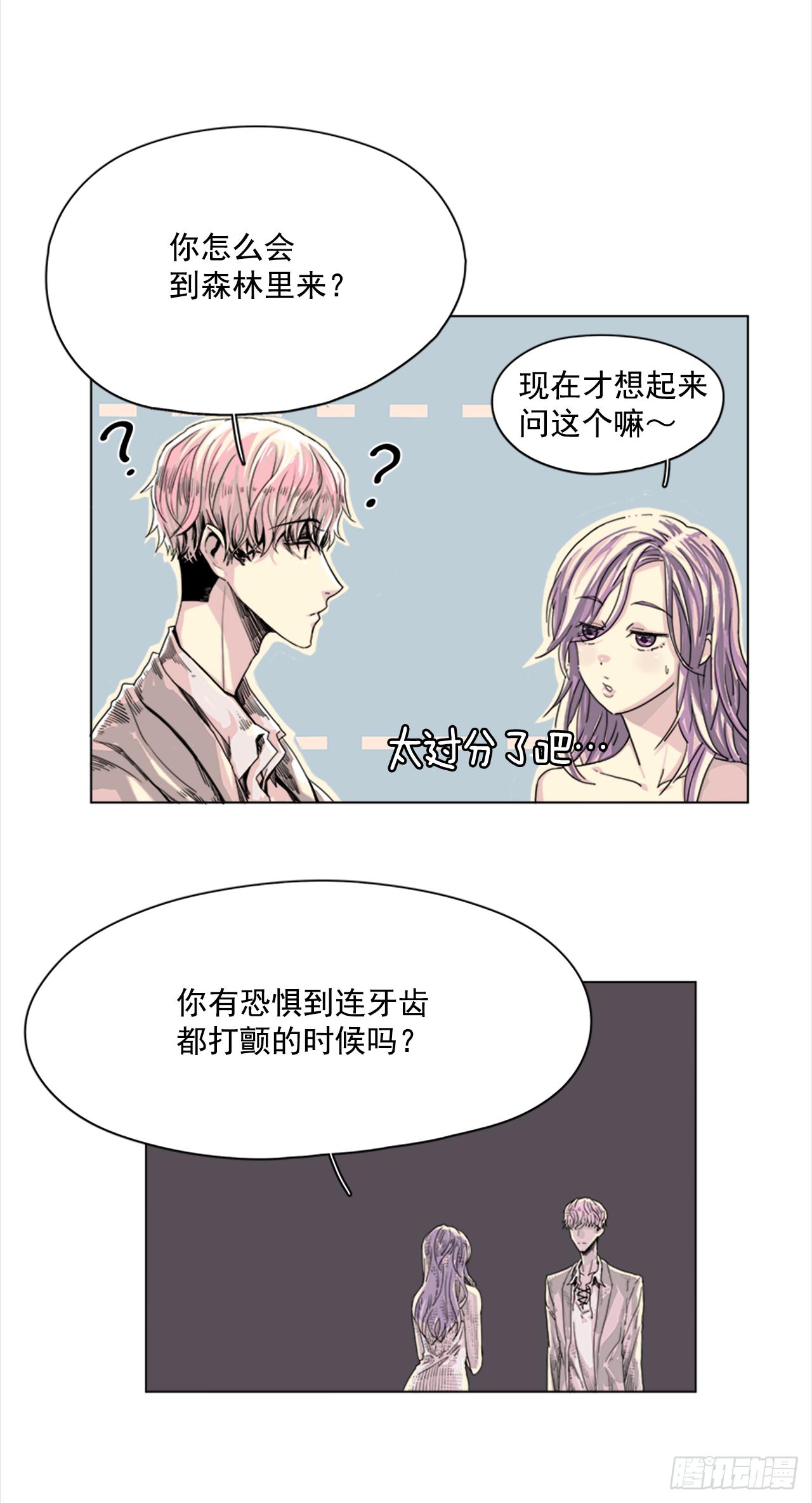 2.久违的梦16