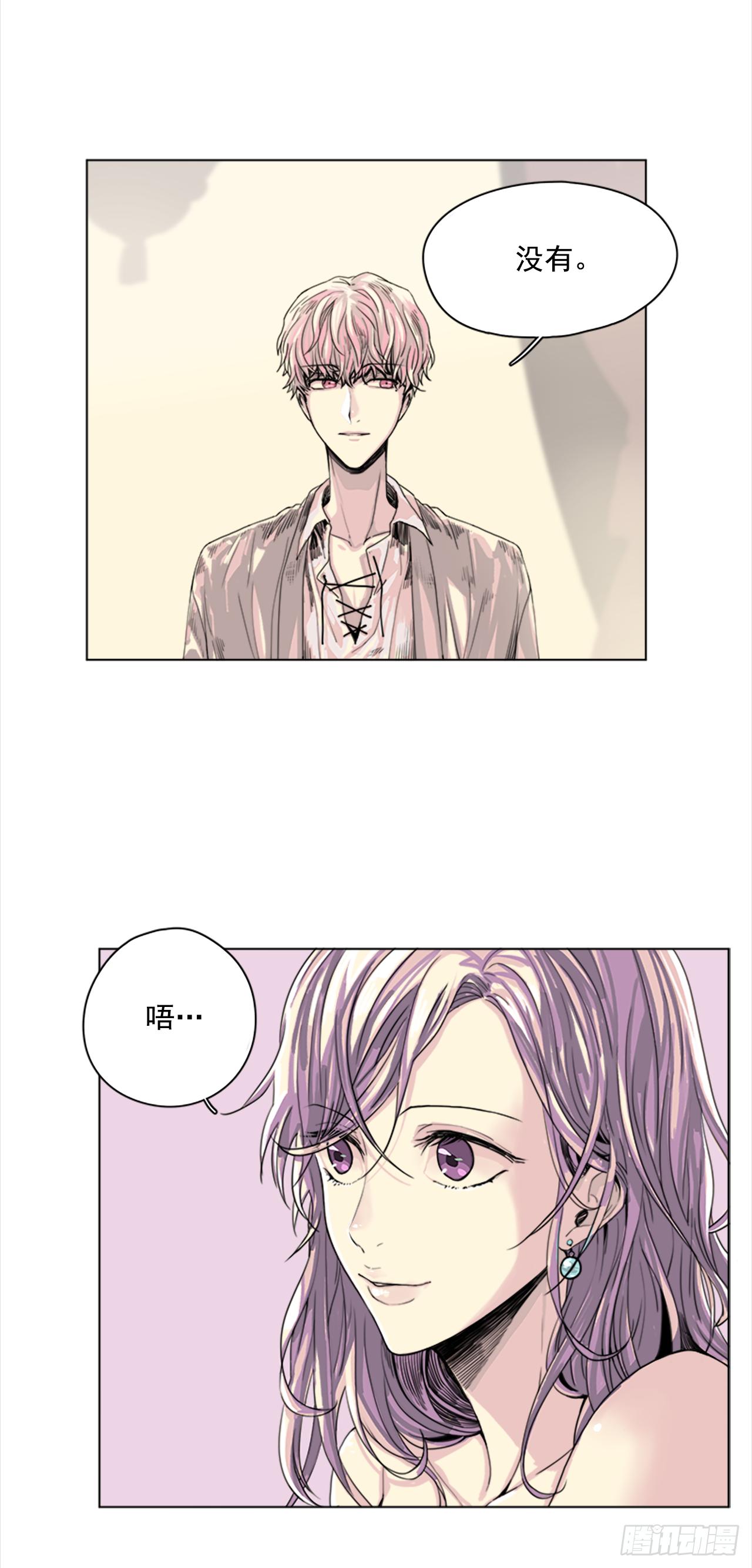 2.久违的梦17