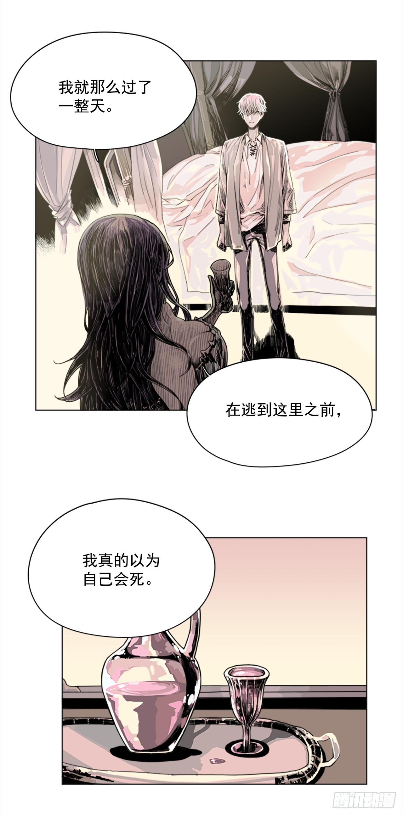 2.久违的梦18