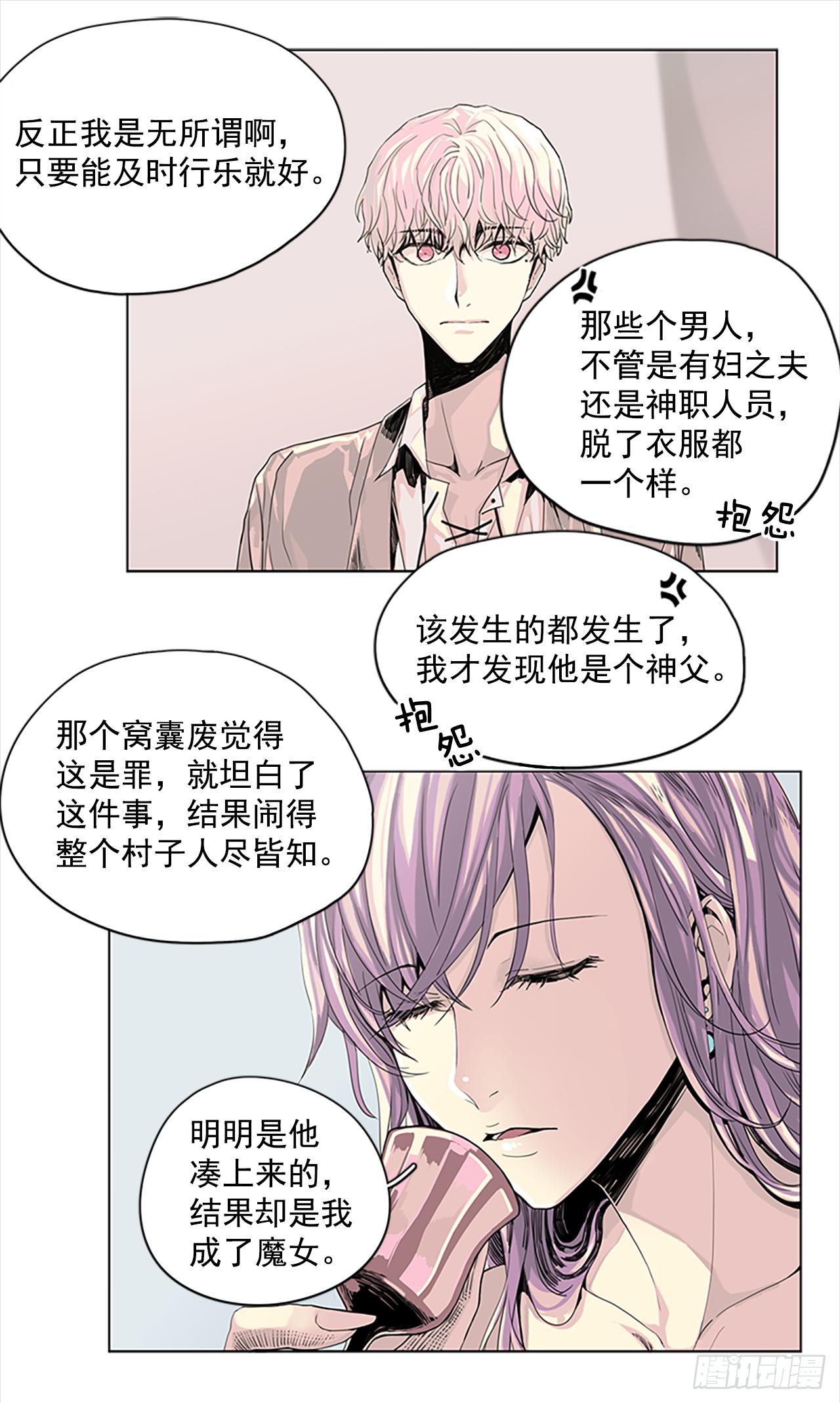 2.久违的梦20