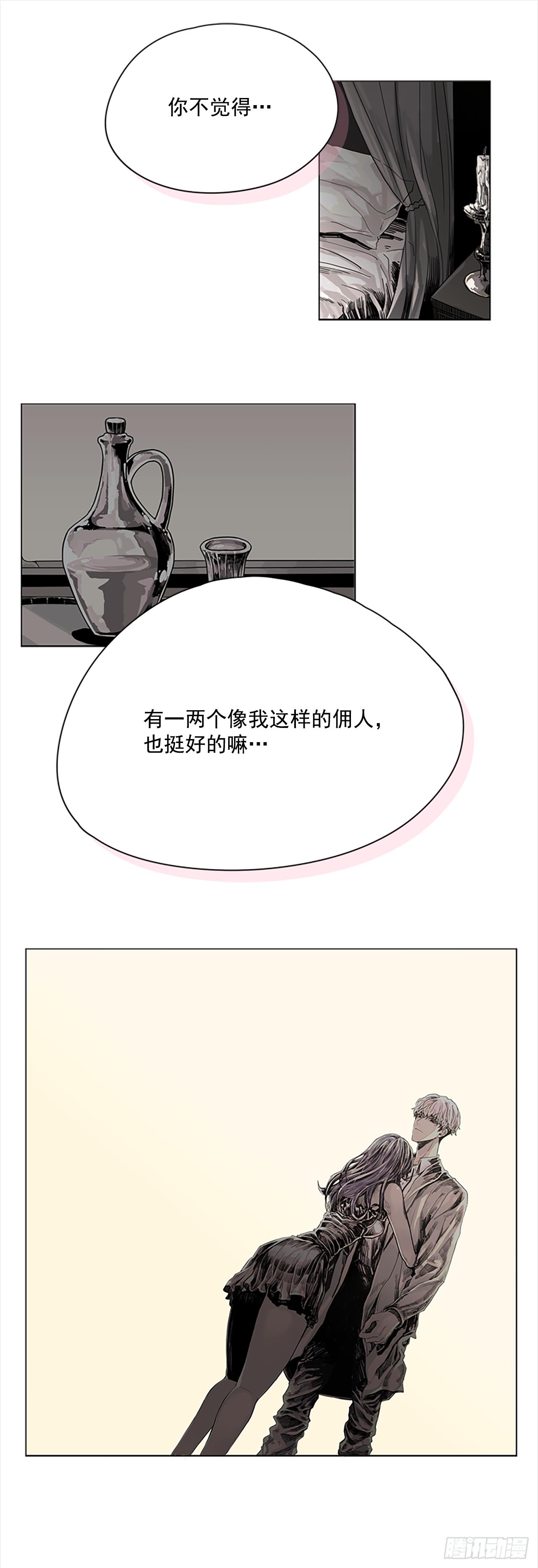 2.久违的梦25