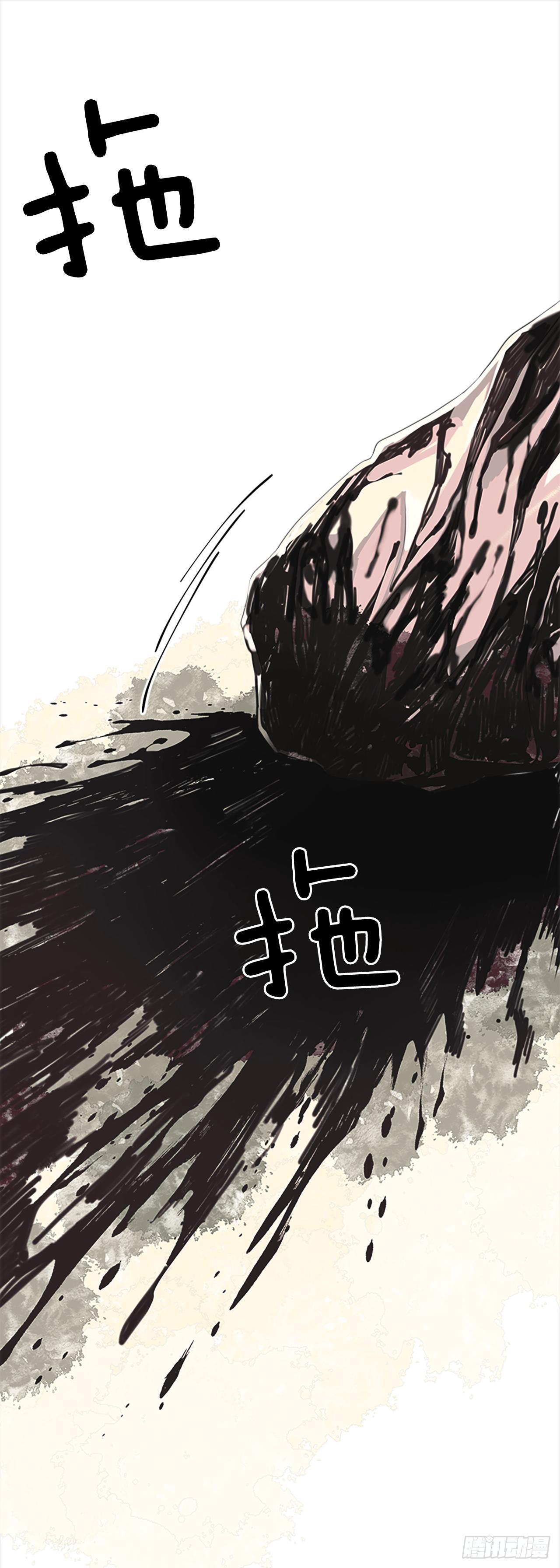 2.久违的梦30