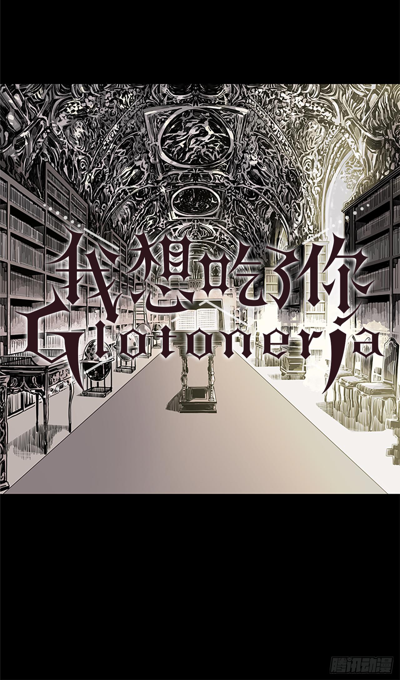 2.久违的梦4