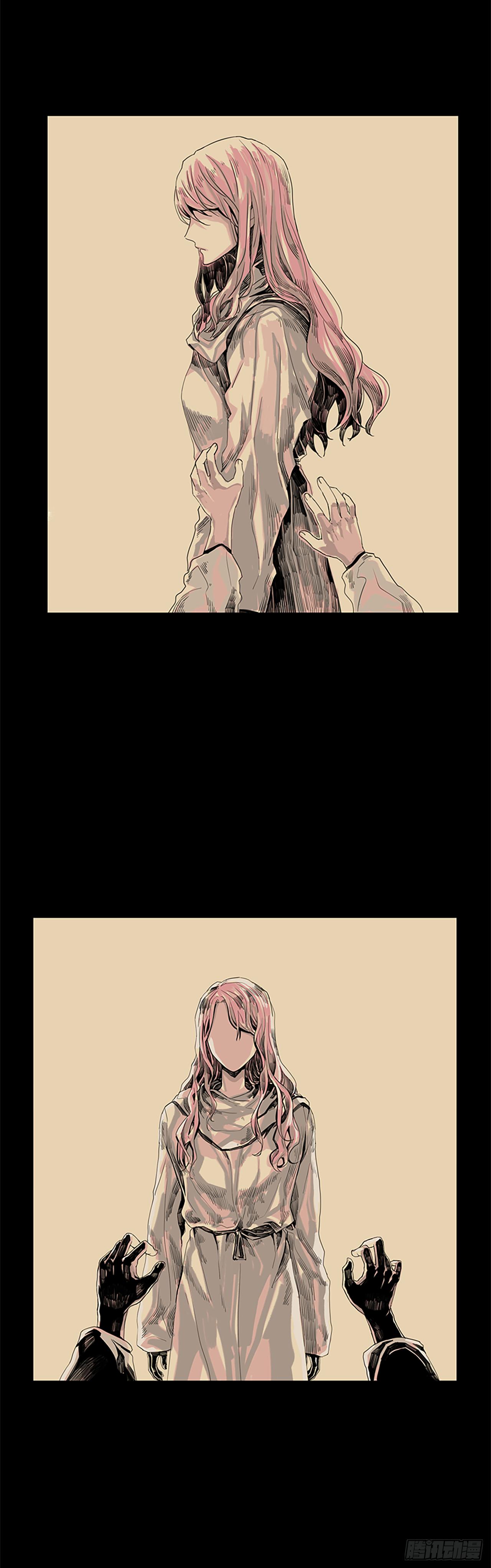 3.她也是红发？2
