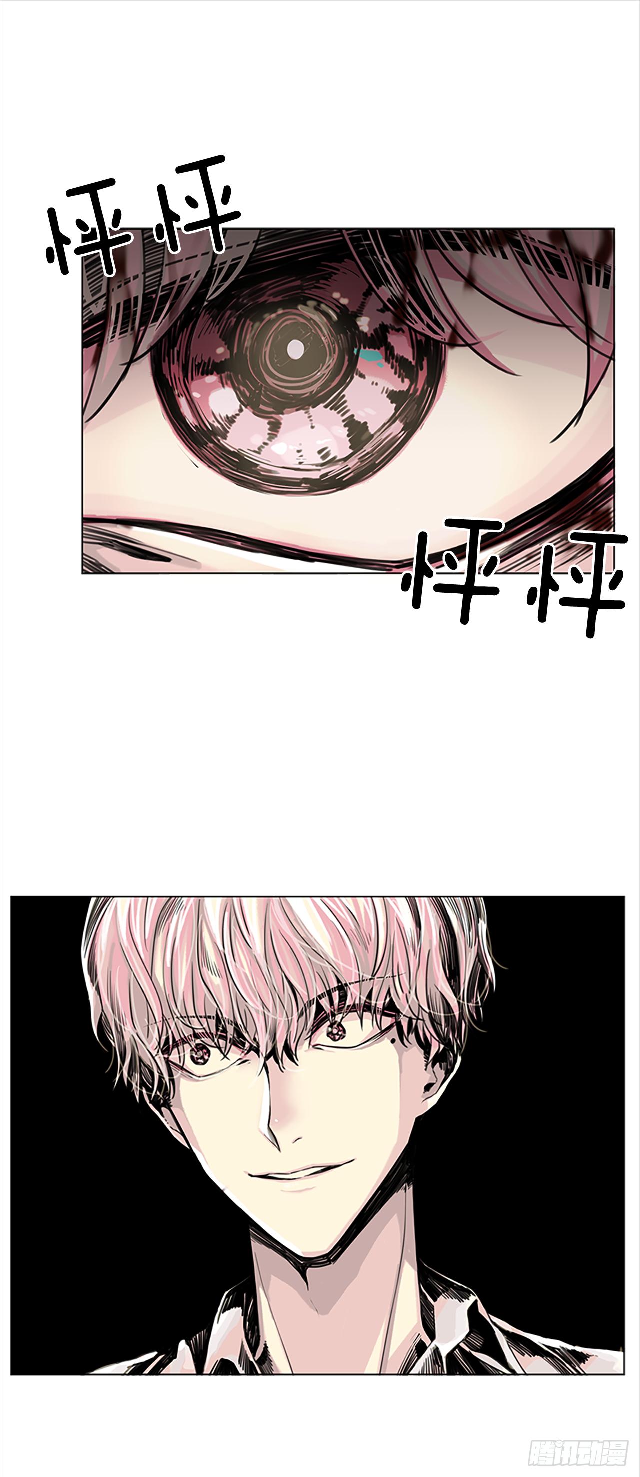 3.她也是红发？9