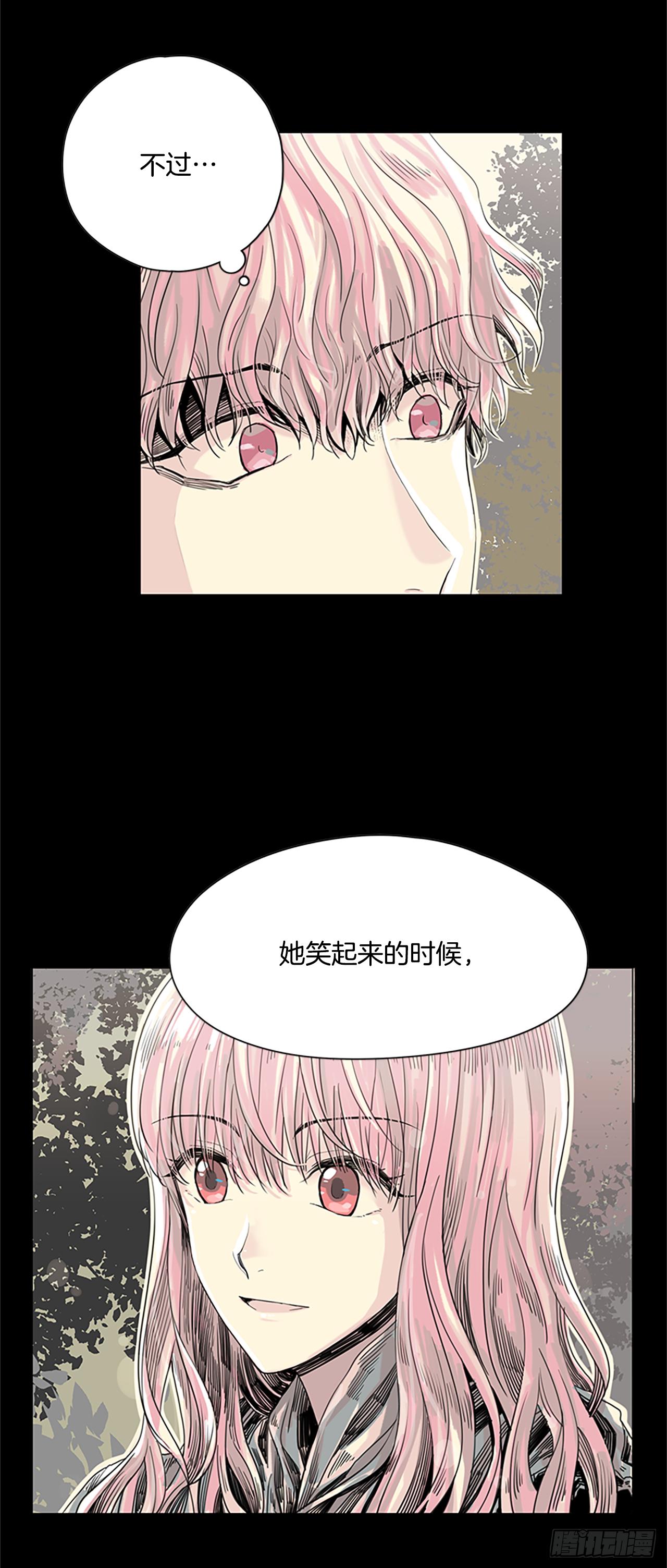 4.这是命运19