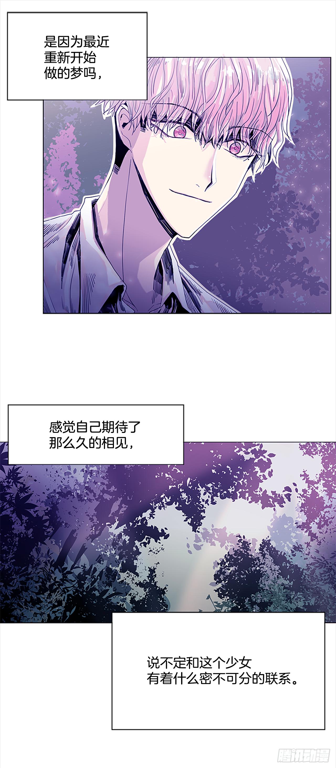 5.我们还会再见吗0