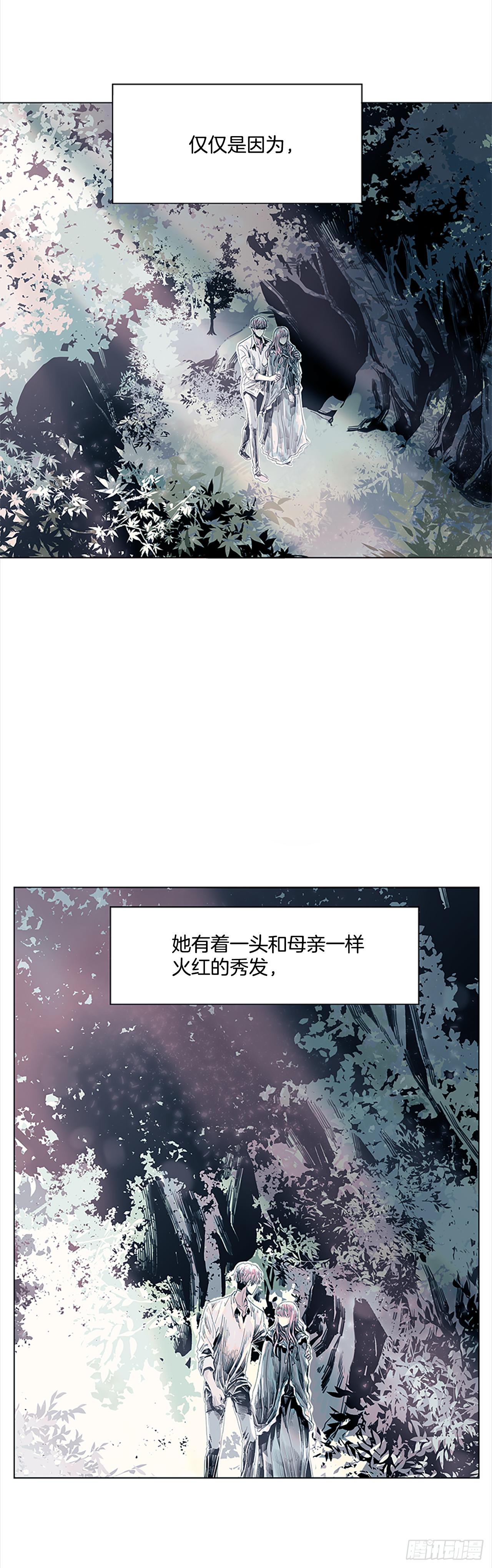 5.我们还会再见吗1