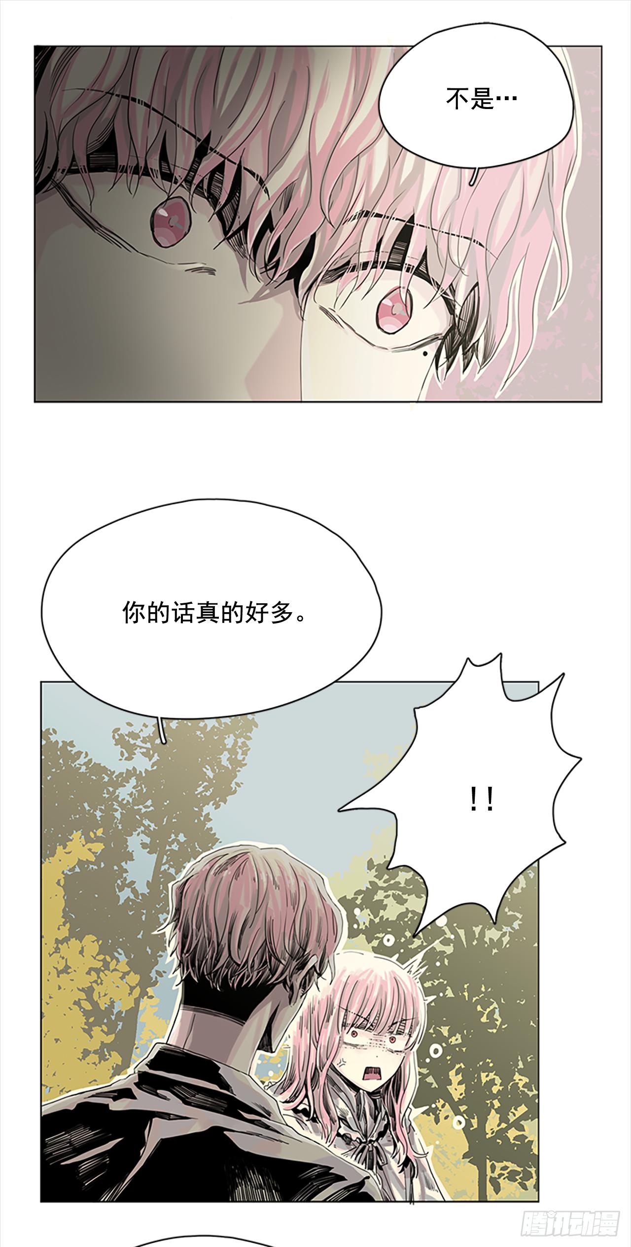 5.我们还会再见吗17