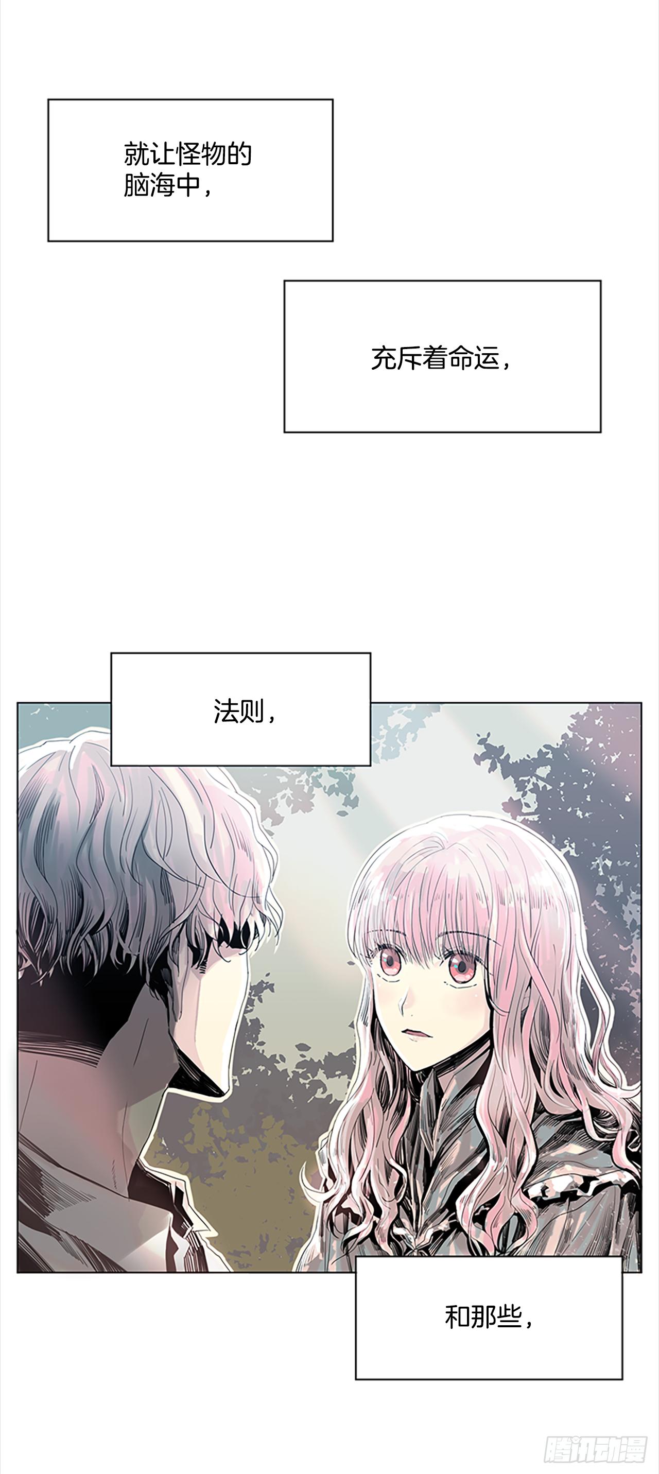 5.我们还会再见吗2