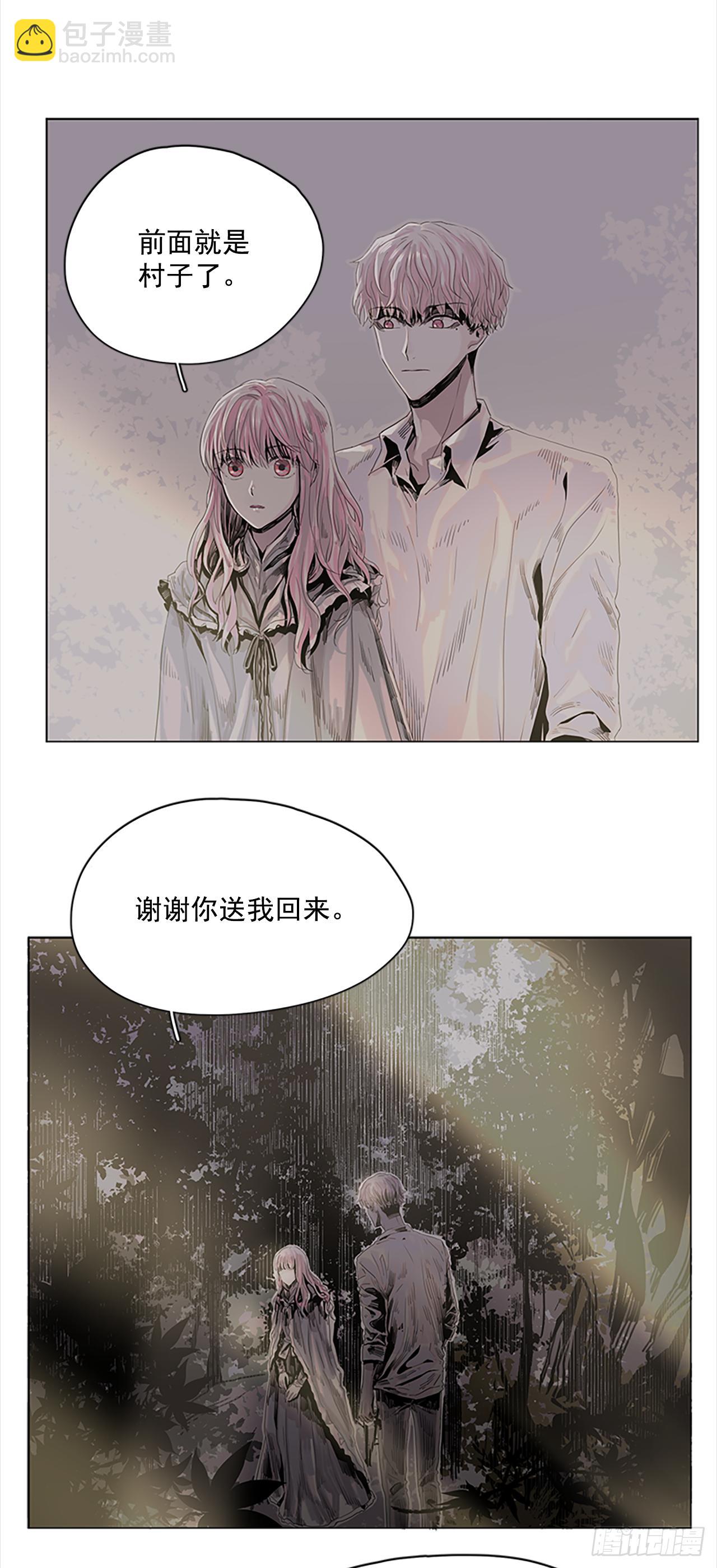 5.我们还会再见吗20