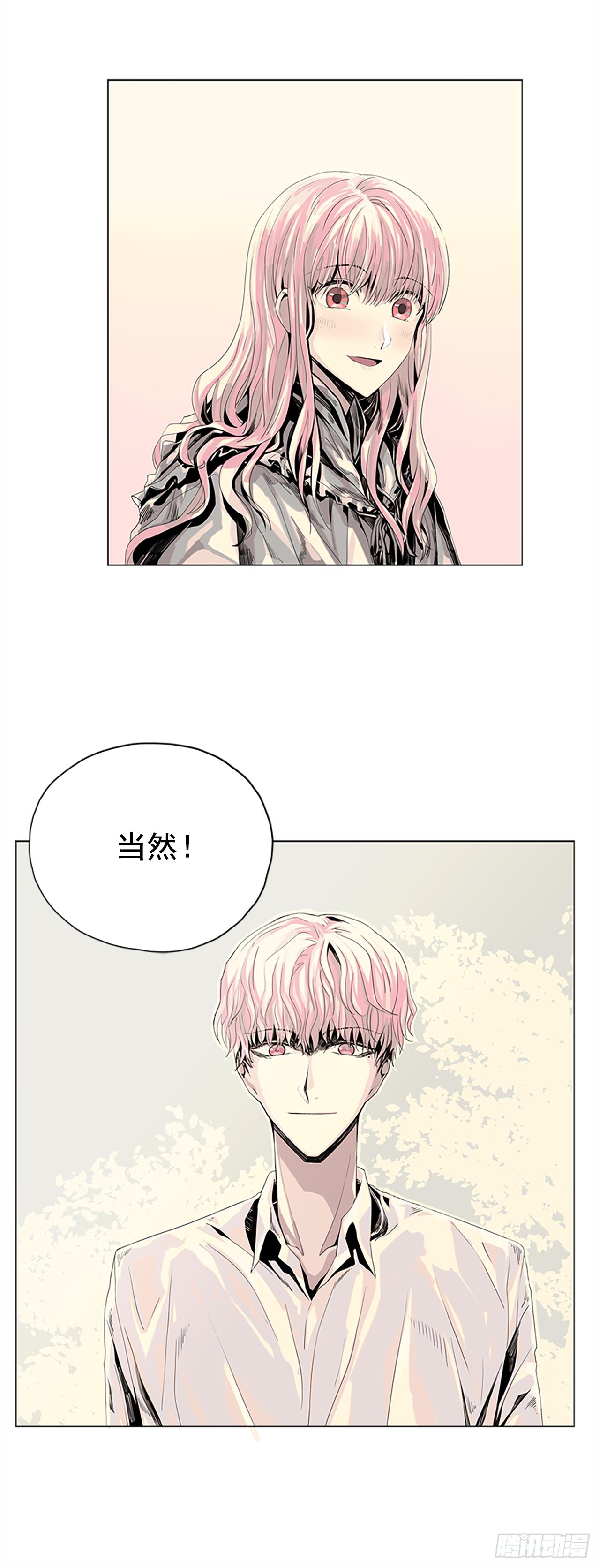 5.我们还会再见吗27