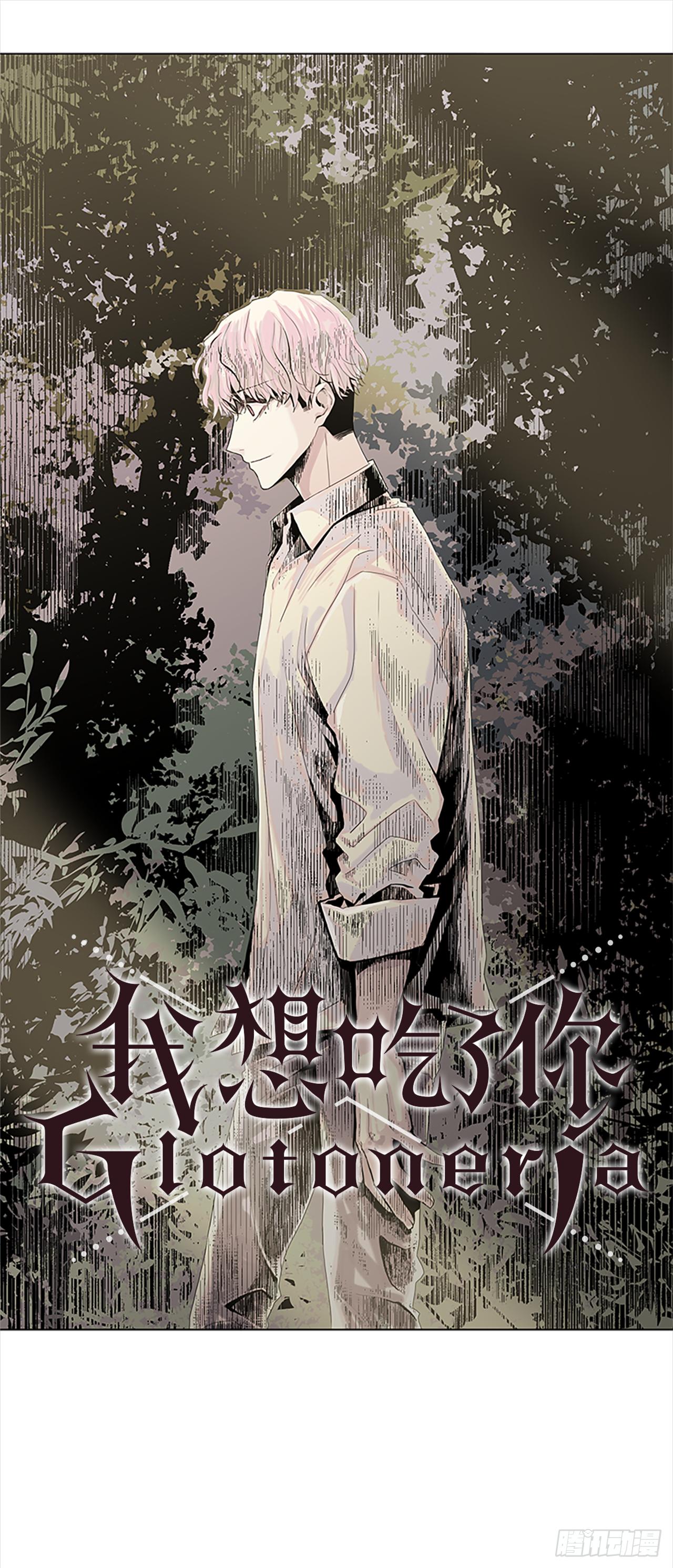 5.我们还会再见吗4