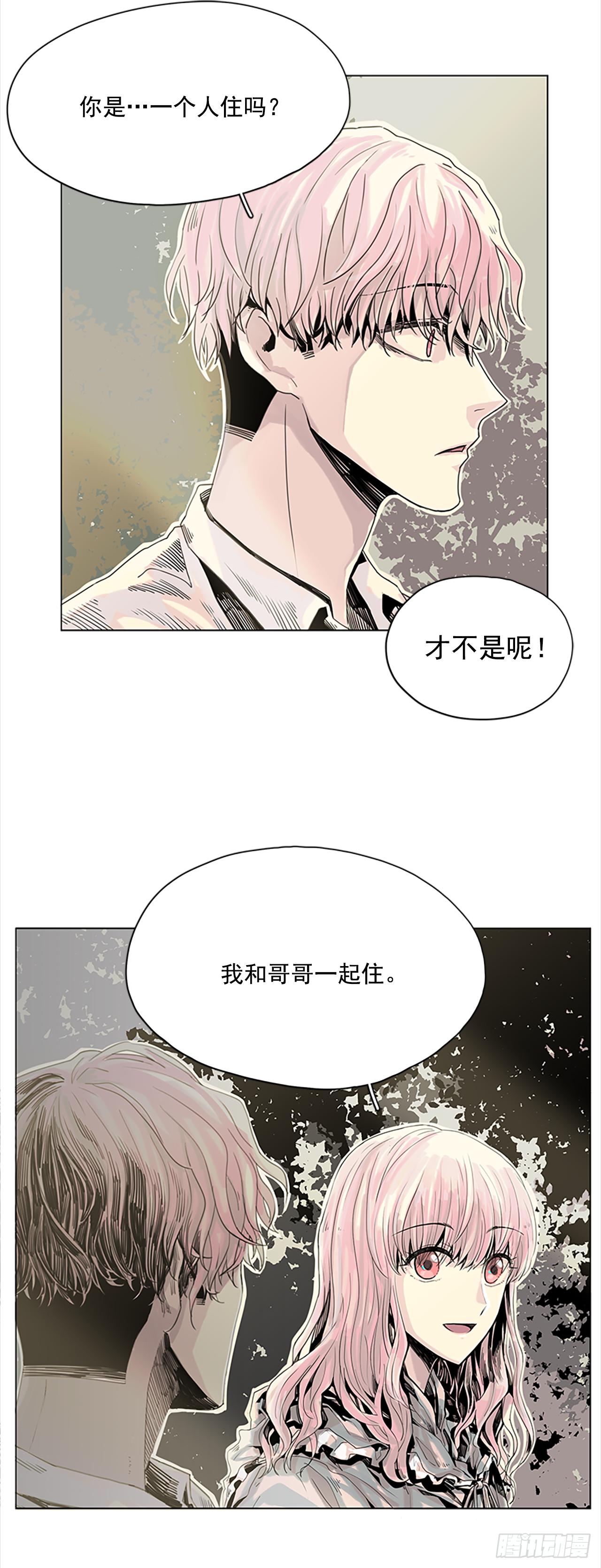 5.我们还会再见吗5
