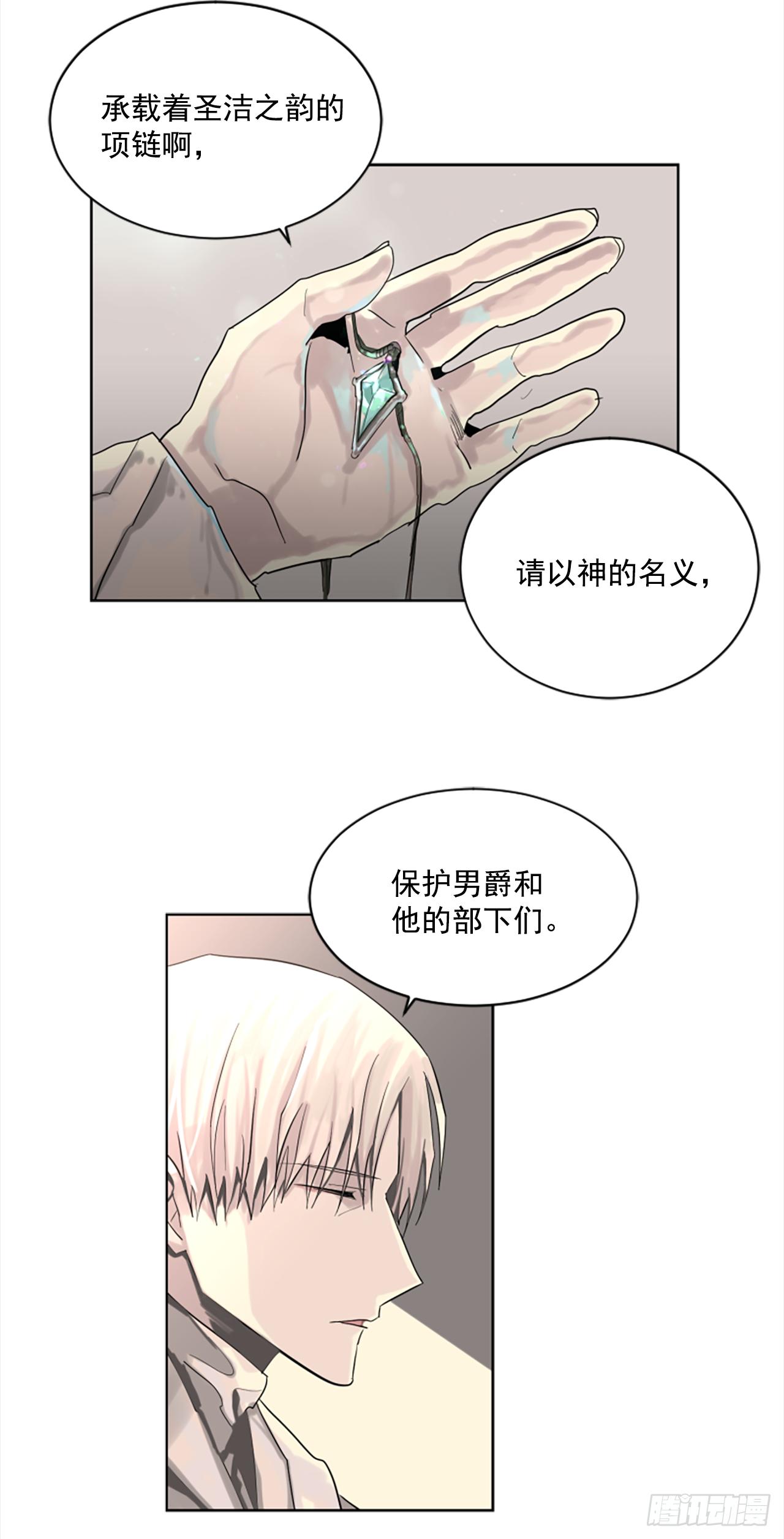 7.我来守护你1