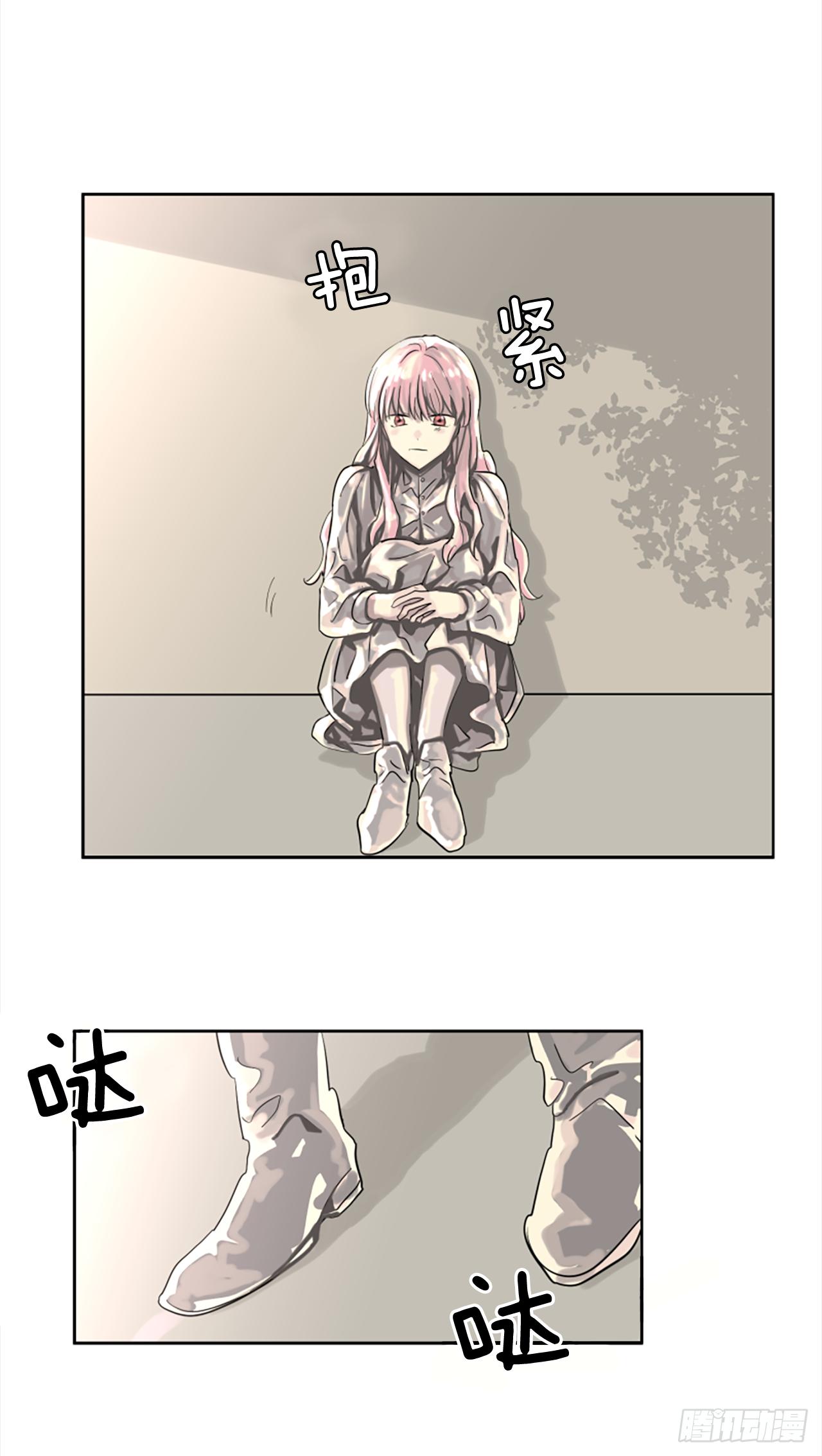 7.我来守护你16