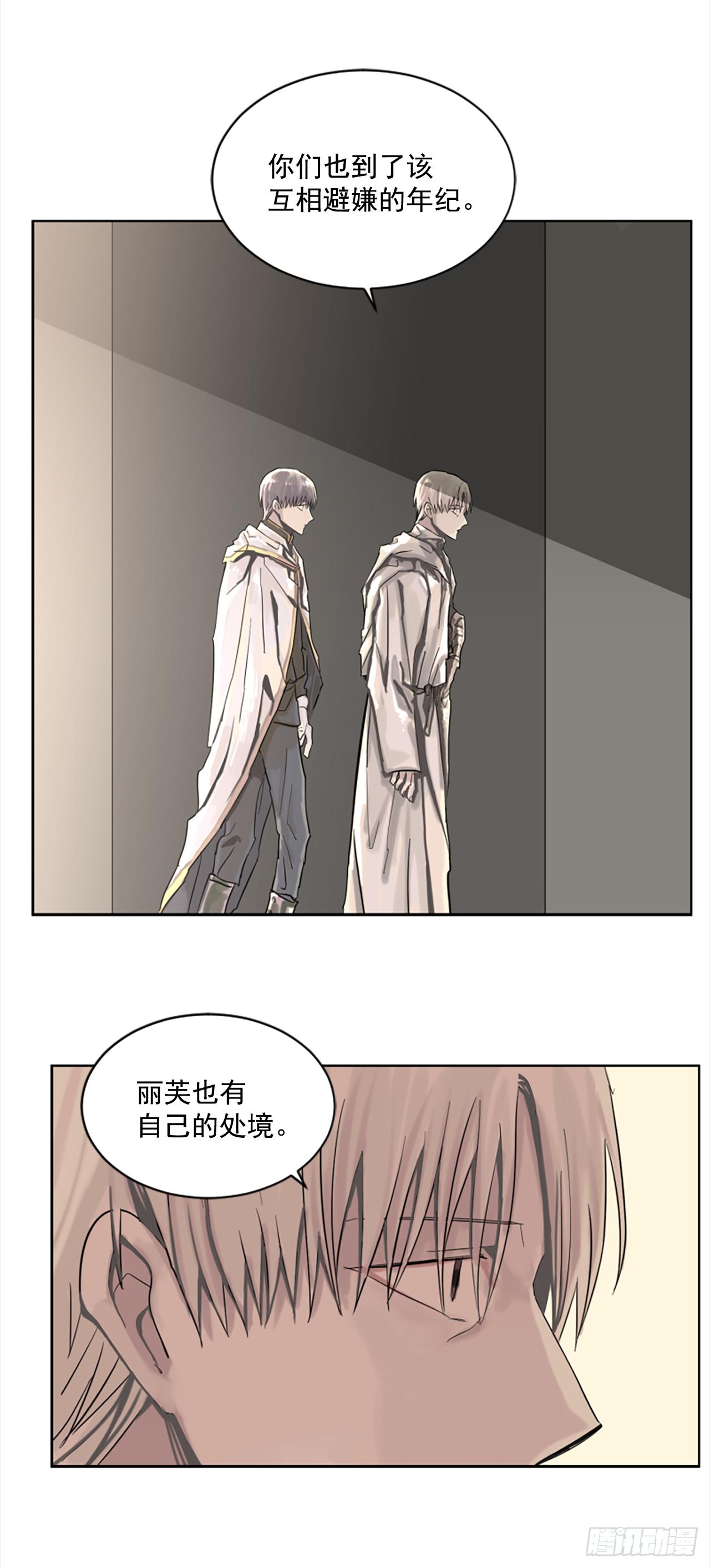 7.我来守护你8