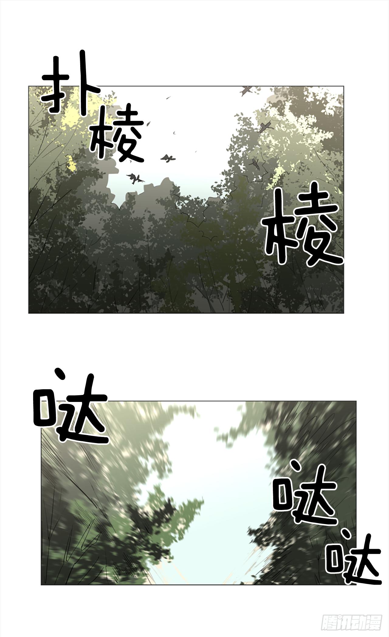 8.有点想她了0