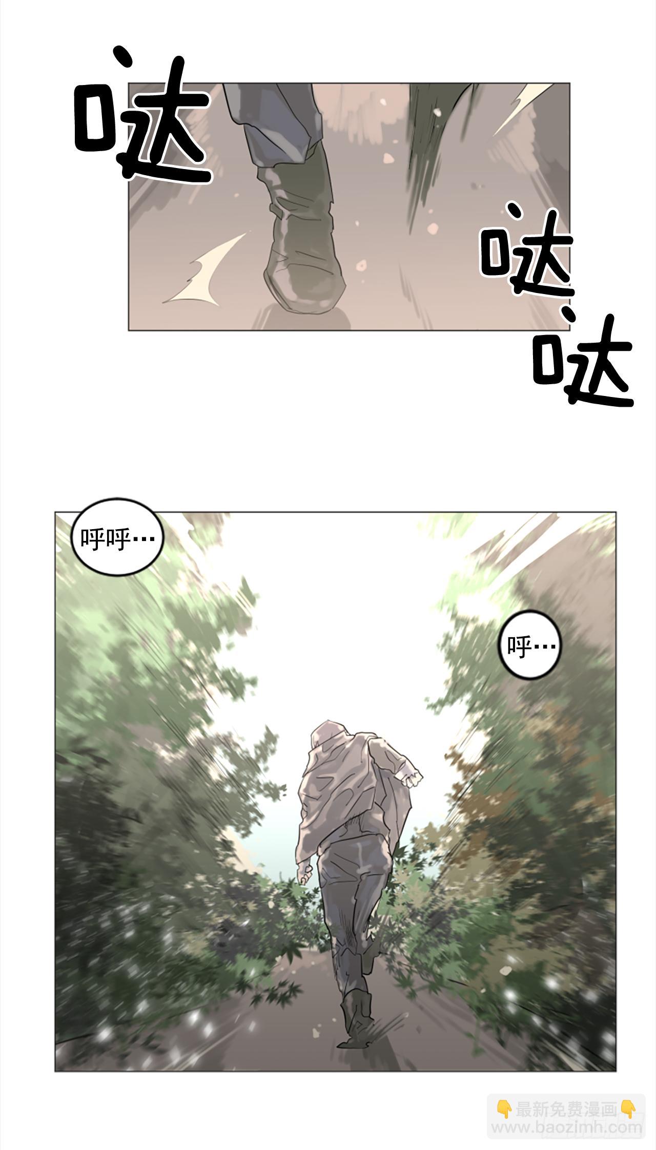 8.有点想她了1