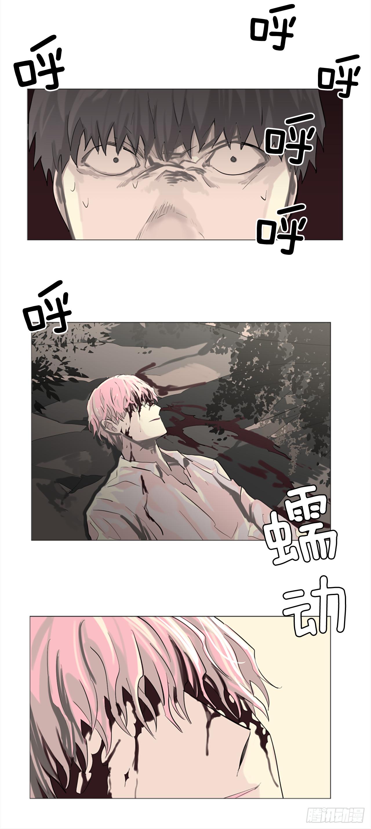 8.有点想她了11