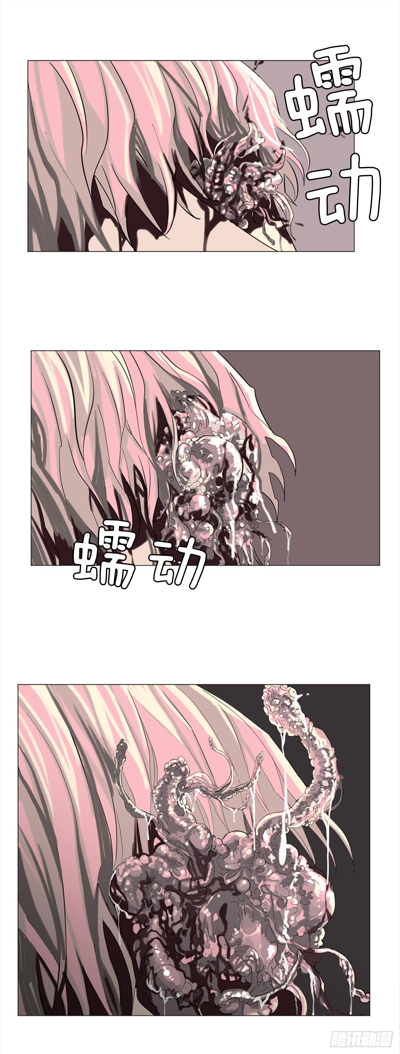 8.有点想她了12