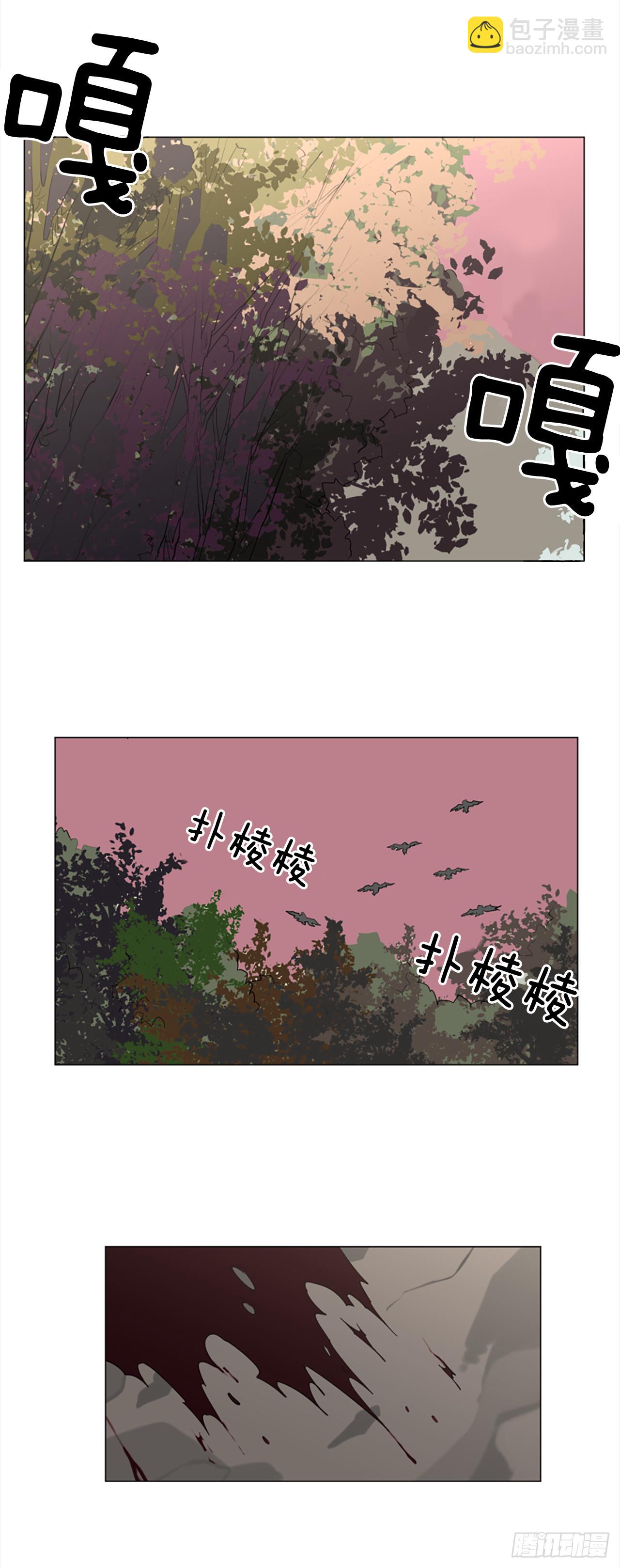 8.有点想她了16