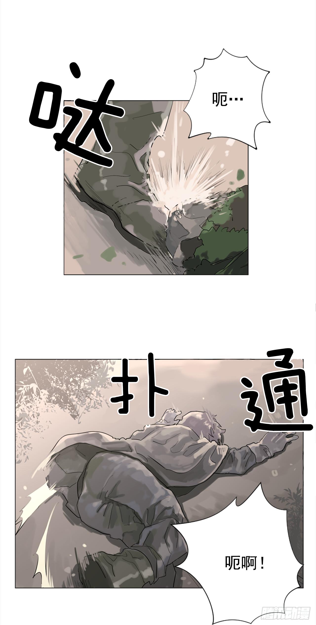8.有点想她了2