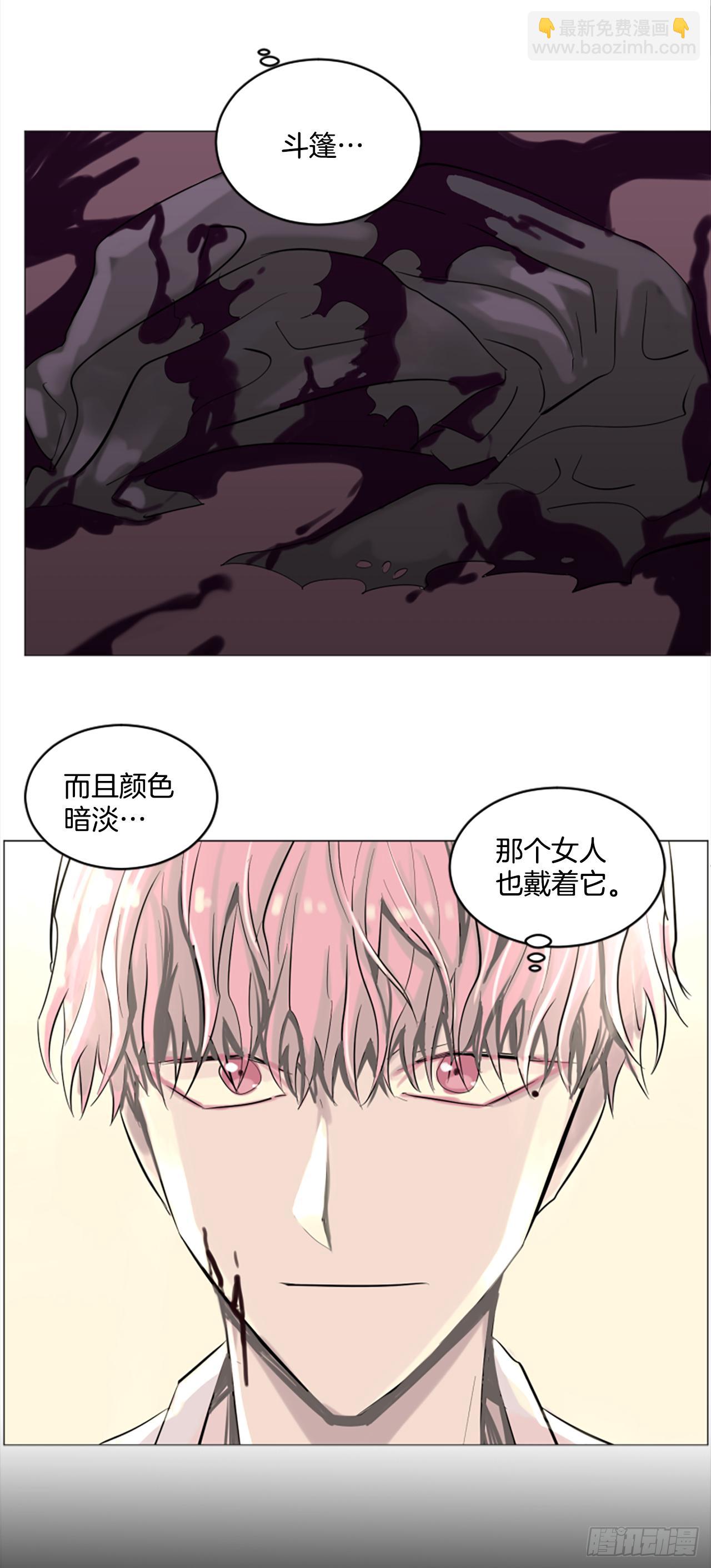 8.有点想她了21