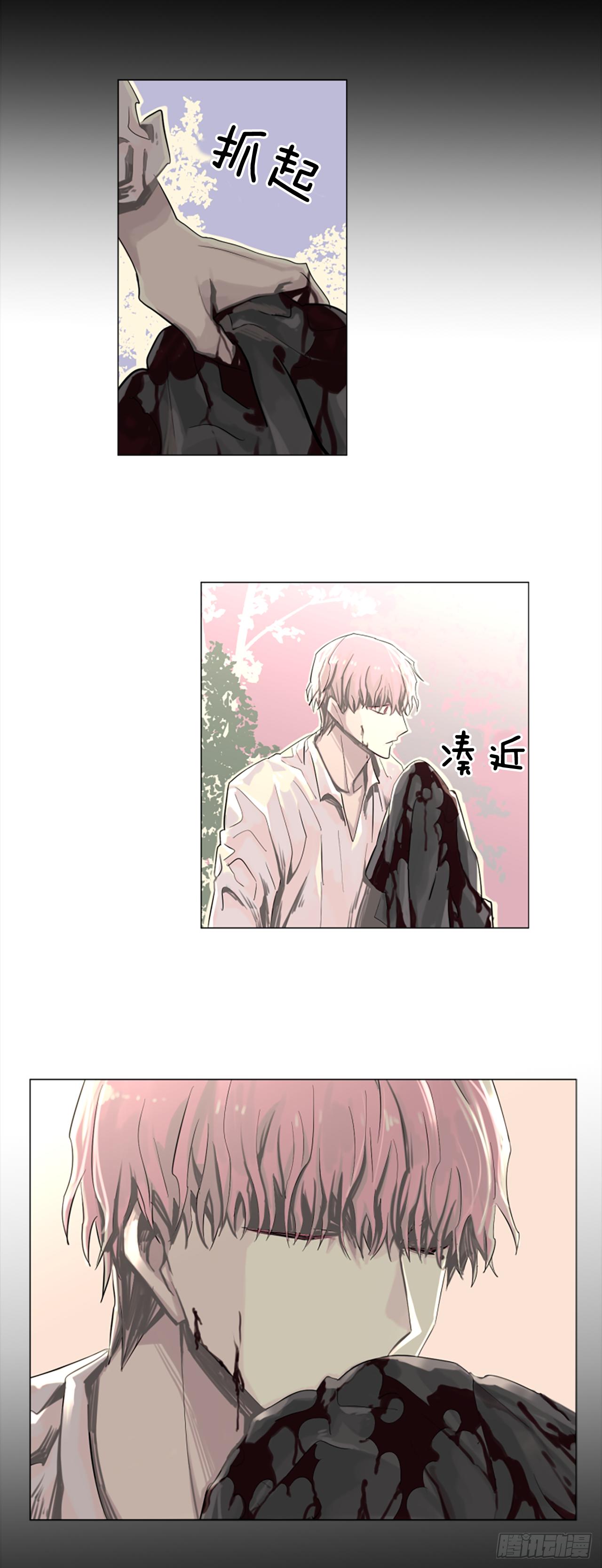 8.有点想她了25