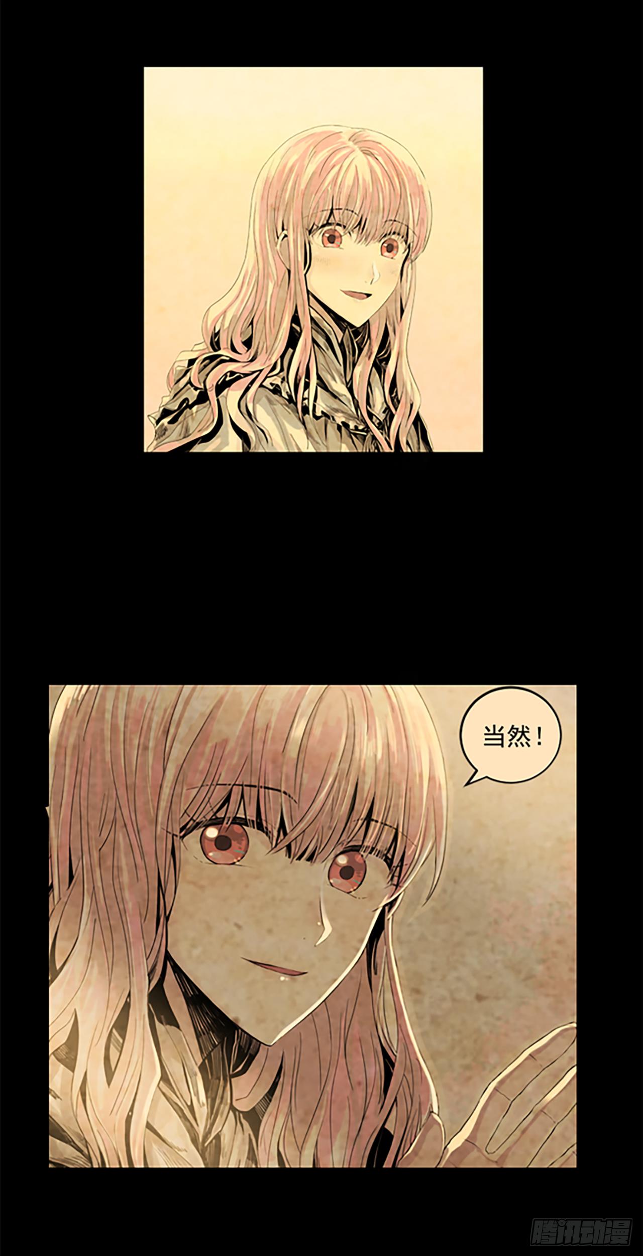 8.有点想她了27