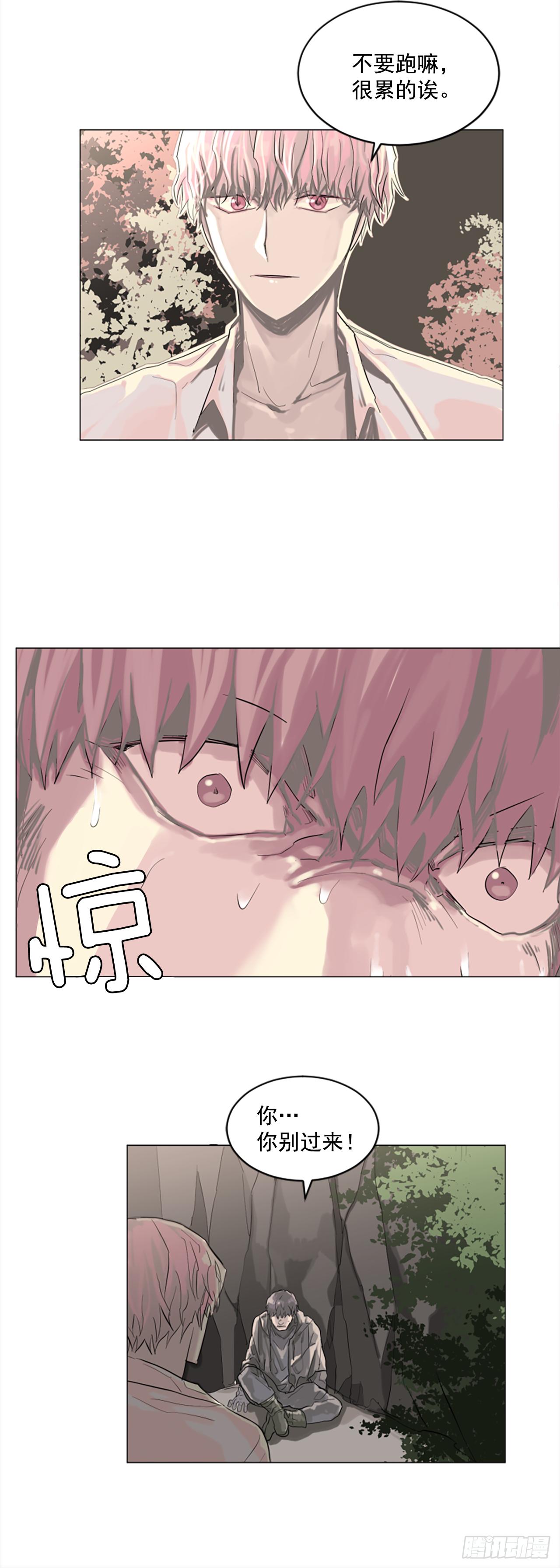 8.有点想她了5