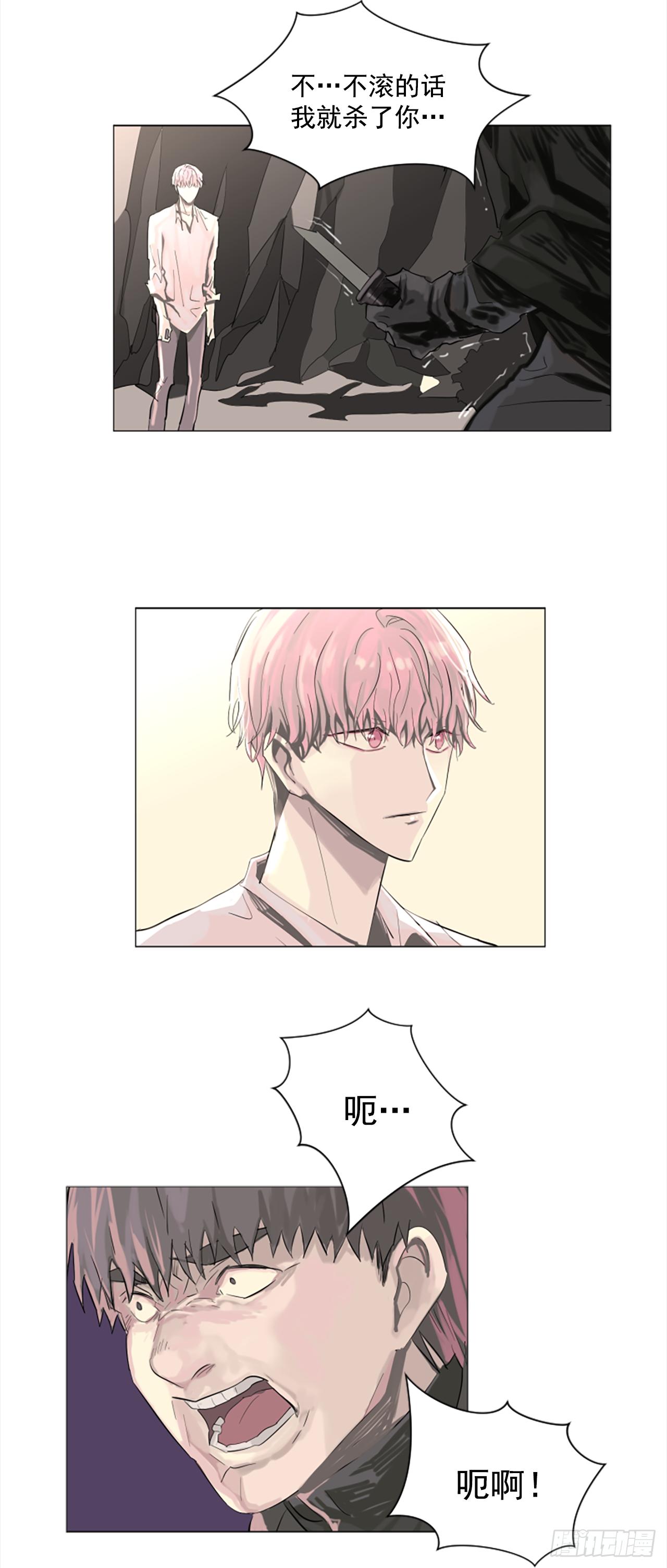 8.有点想她了7