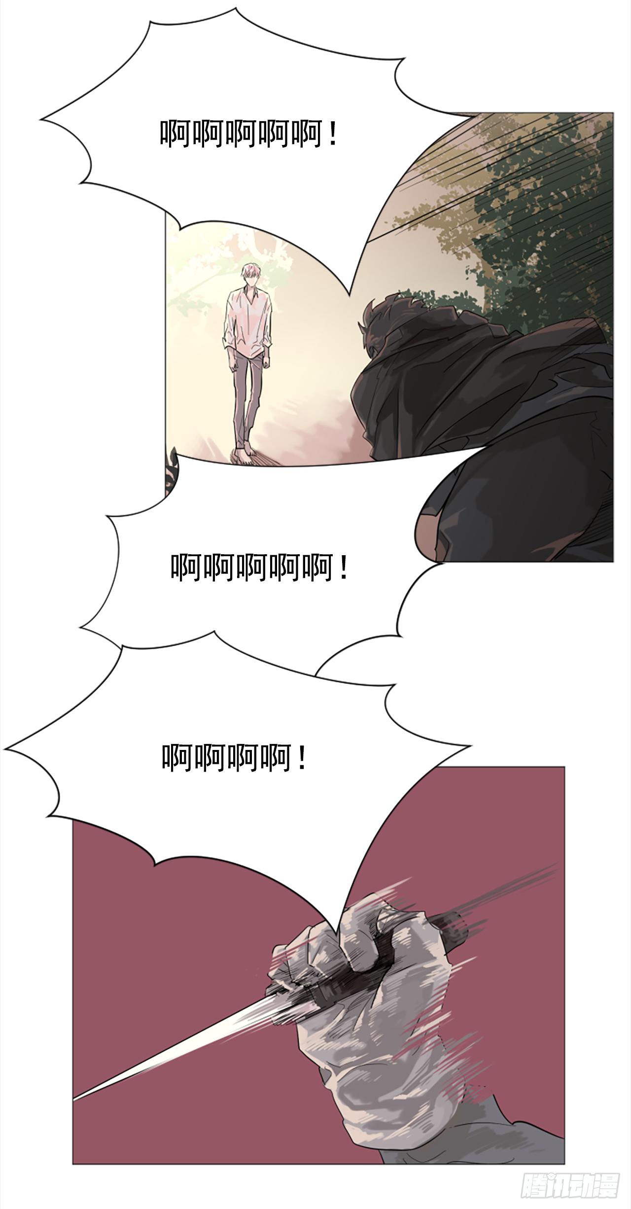 8.有点想她了8