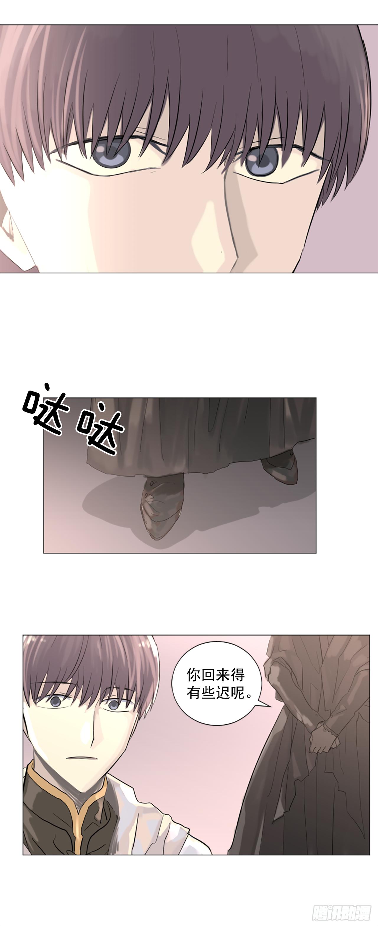 9.是谁不明事理10