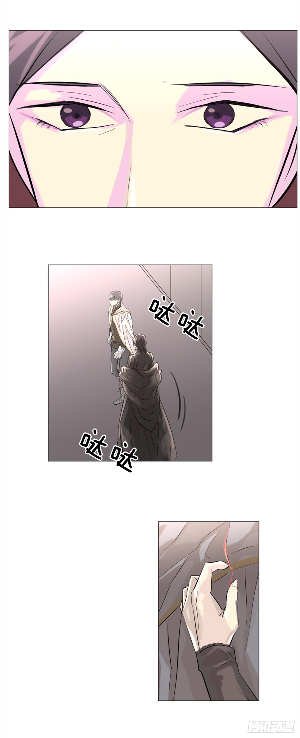 9.是谁不明事理13