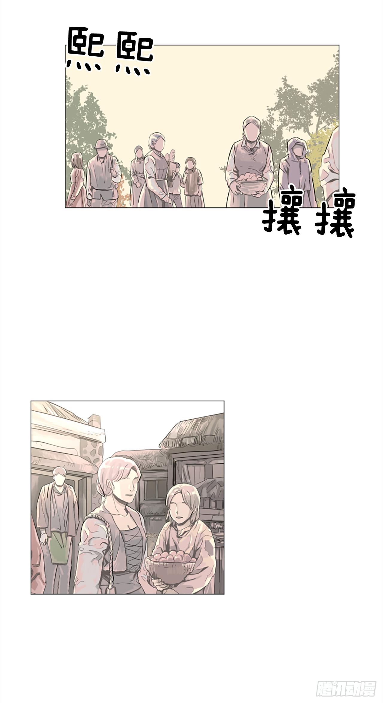 9.是谁不明事理22