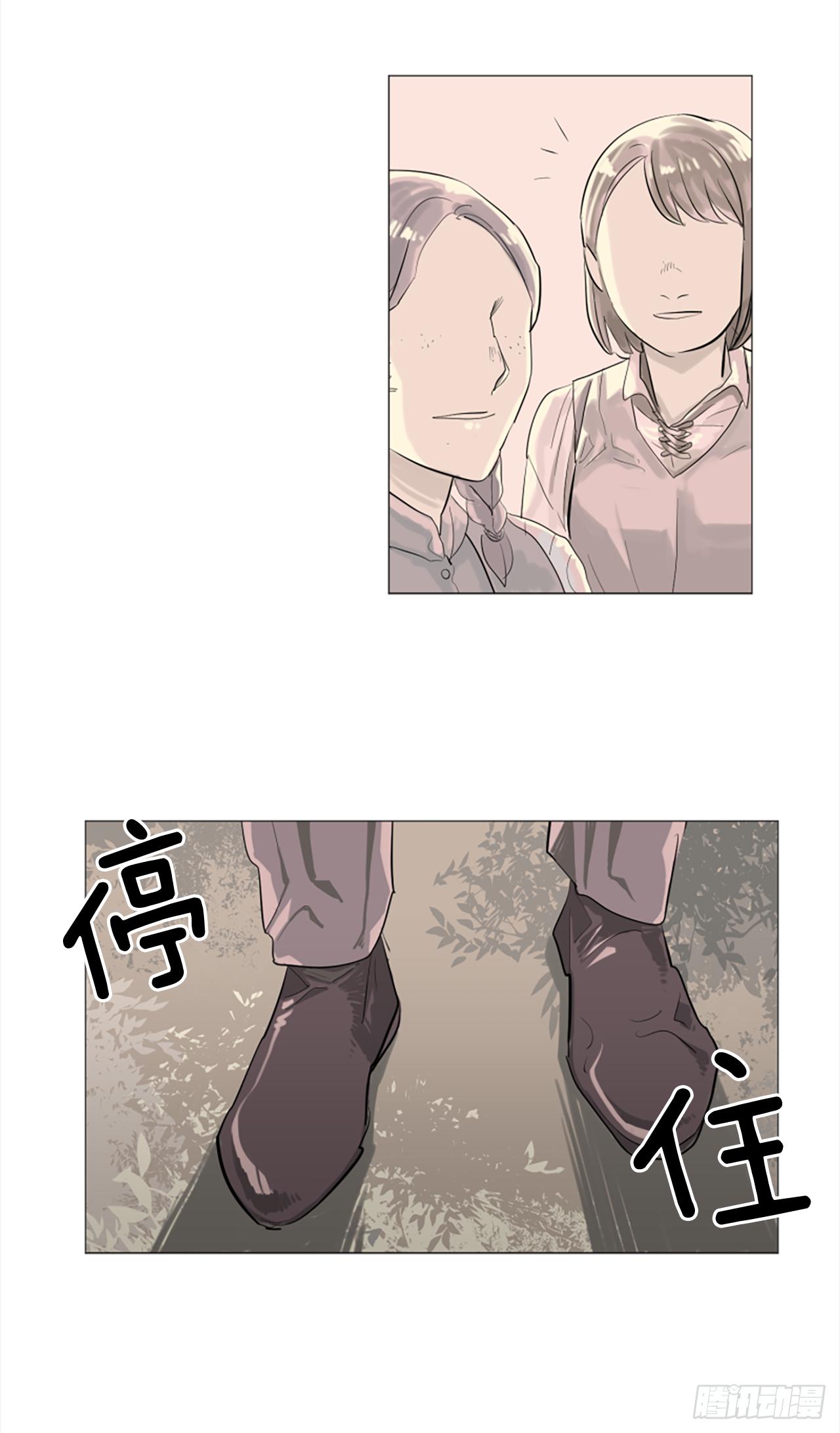 9.是谁不明事理23