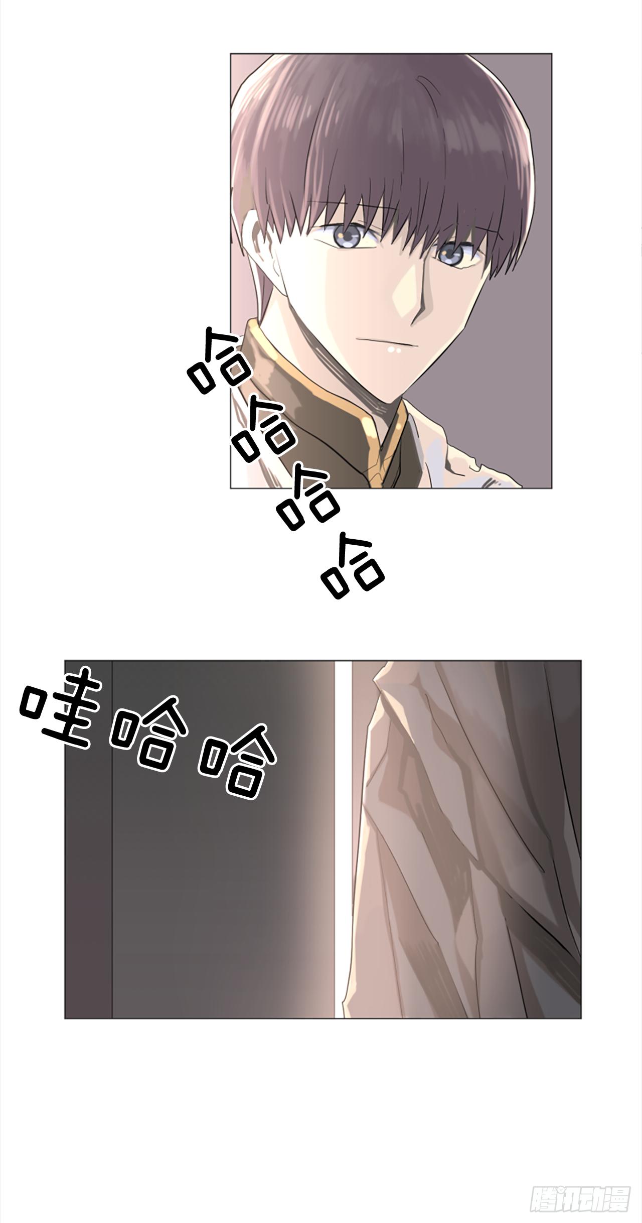 9.是谁不明事理7